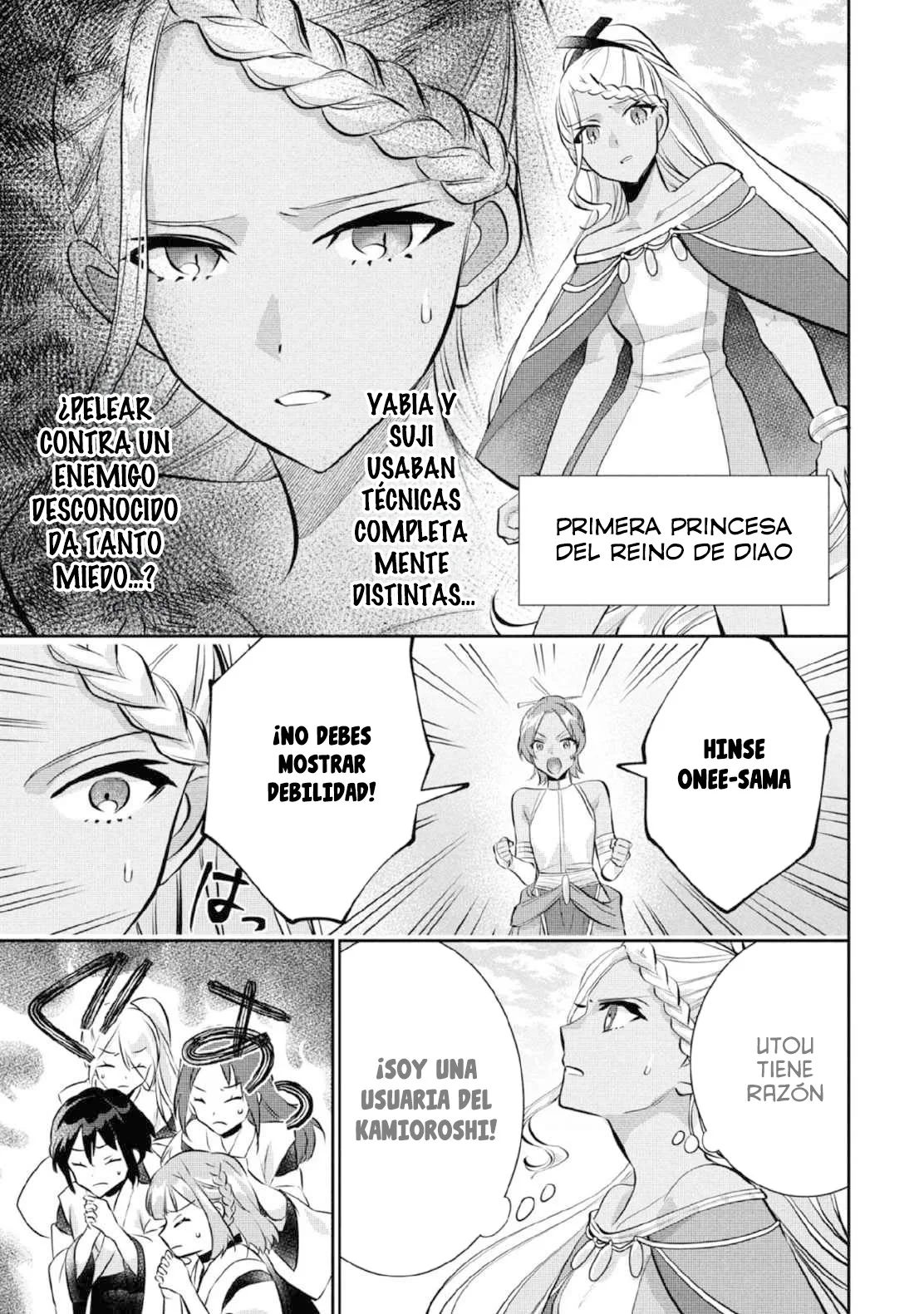 Jimina Ken Sei wa Sore Demo Saikyoudesu Capítulo 80 - Page 15