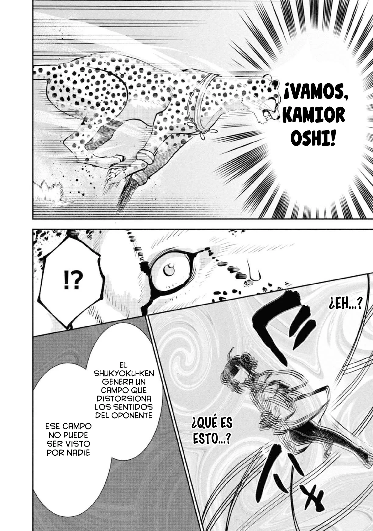 Jimina Ken Sei wa Sore Demo Saikyoudesu Capítulo 80 - Page 16