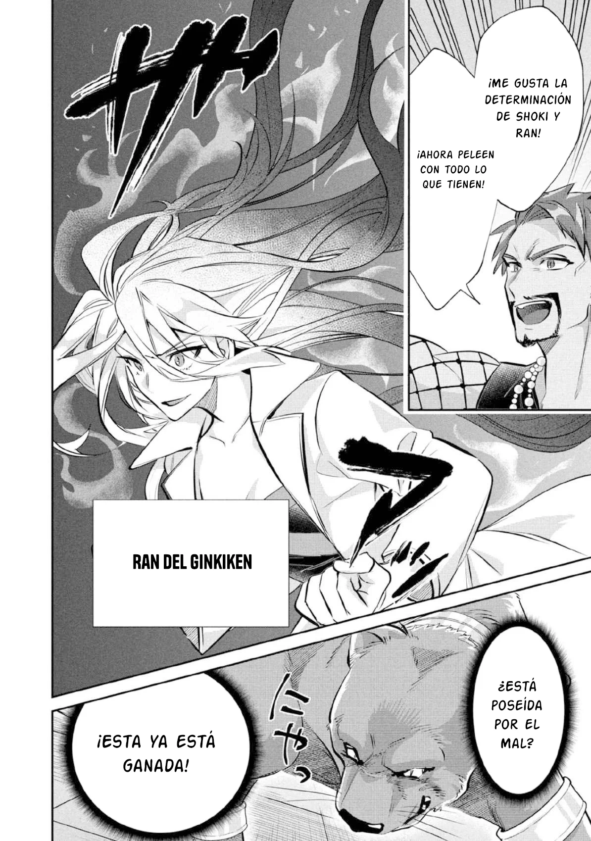 Jimina Ken Sei wa Sore Demo Saikyoudesu Capítulo 81 - Page 10