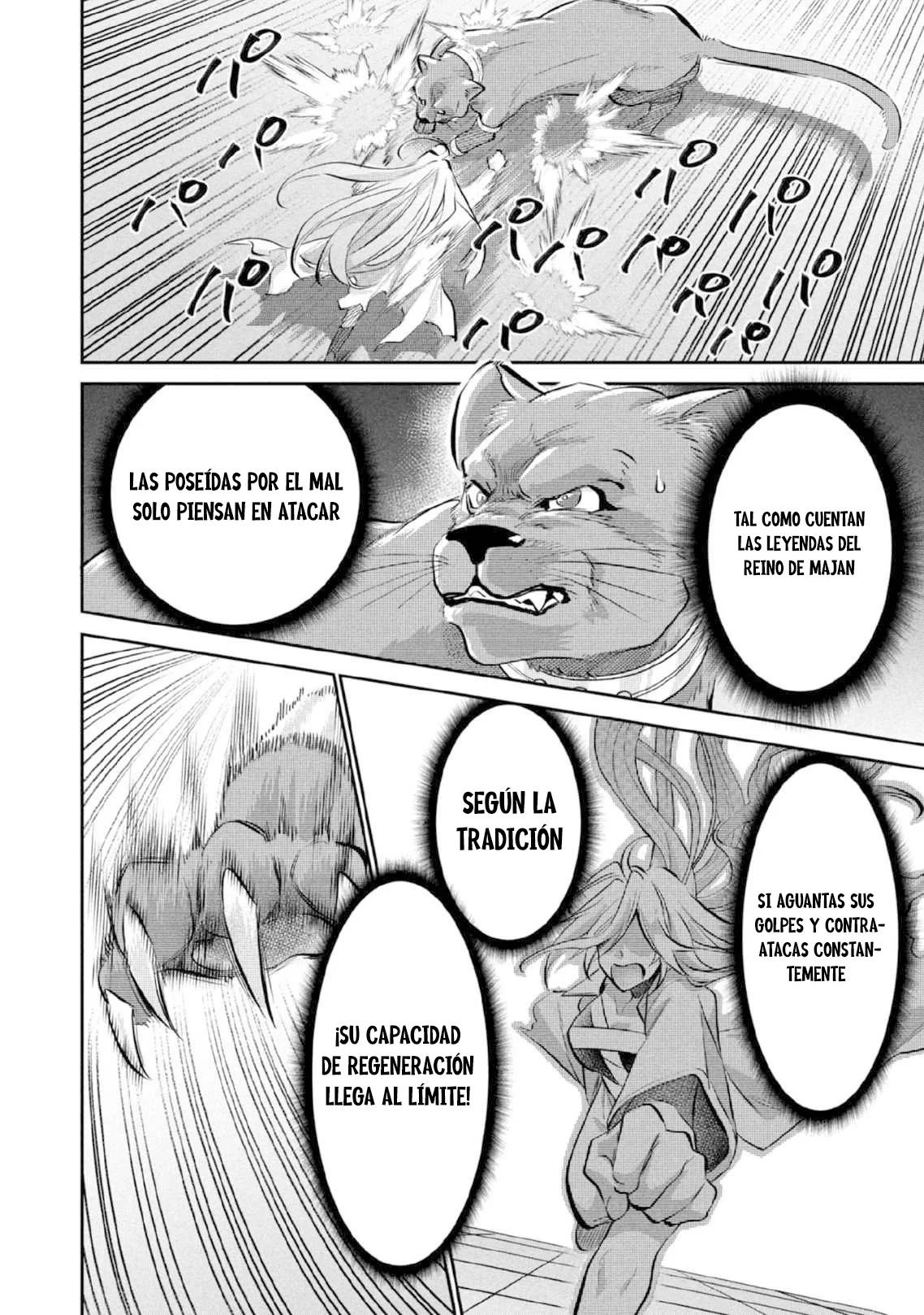 Jimina Ken Sei wa Sore Demo Saikyoudesu Capítulo 81 - Page 12