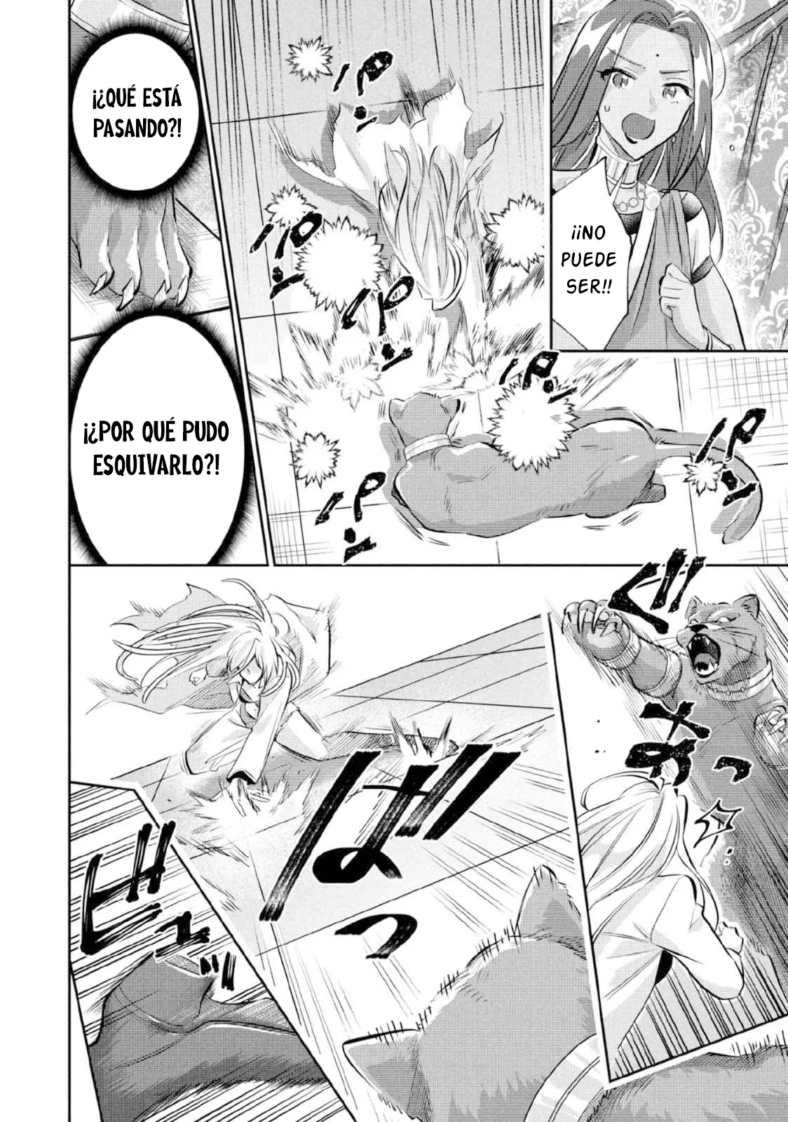 Jimina Ken Sei wa Sore Demo Saikyoudesu Capítulo 81 - Page 14