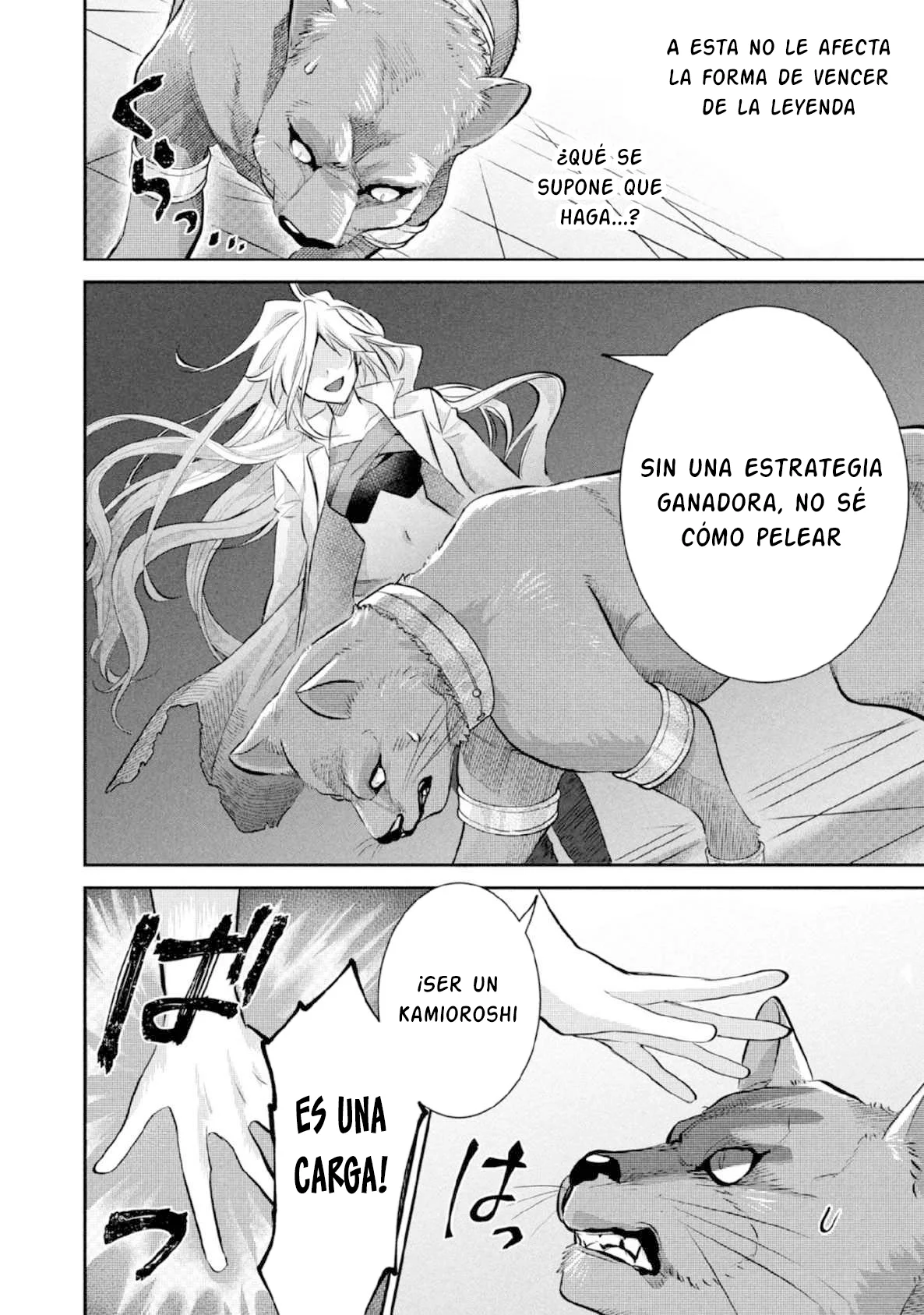 Jimina Ken Sei wa Sore Demo Saikyoudesu Capítulo 81 - Page 16