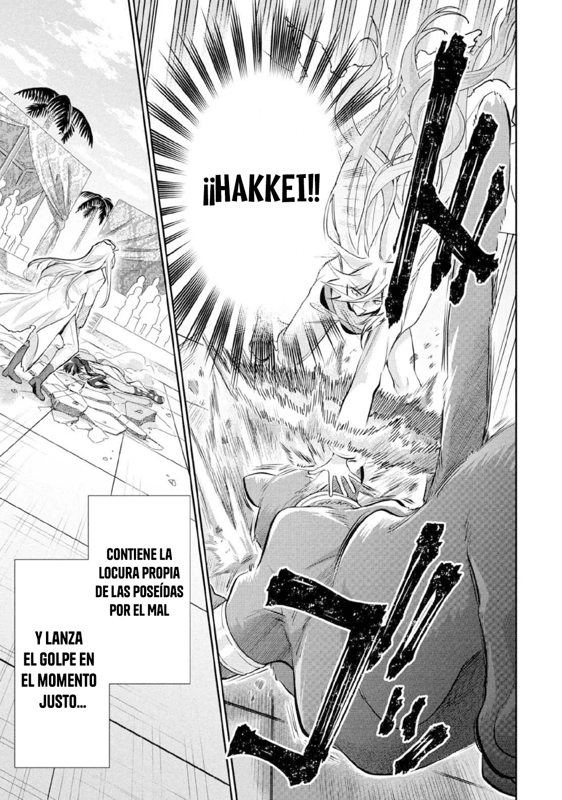 Jimina Ken Sei wa Sore Demo Saikyoudesu Capítulo 81 - Page 17