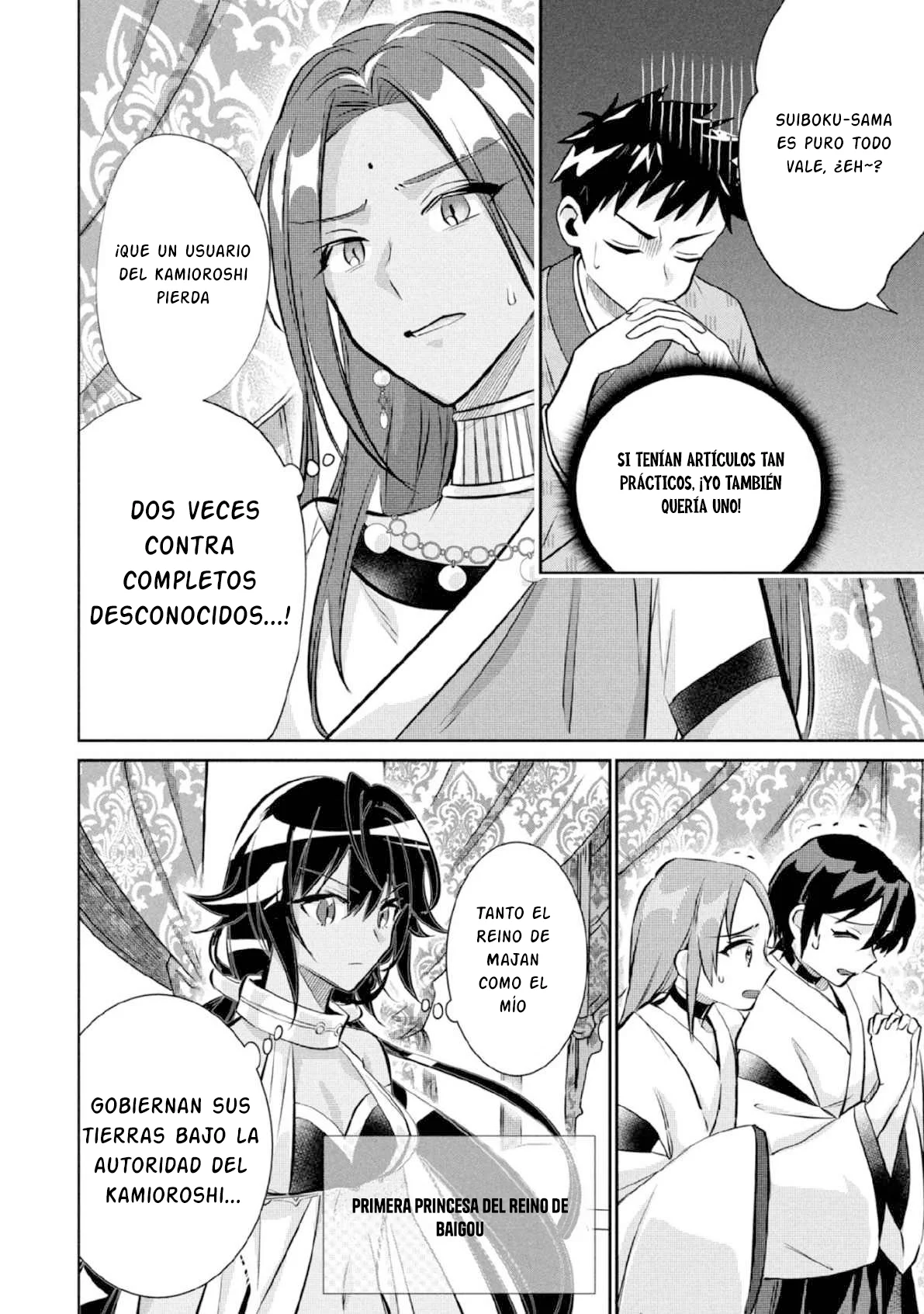 Jimina Ken Sei wa Sore Demo Saikyoudesu Capítulo 81 - Page 6