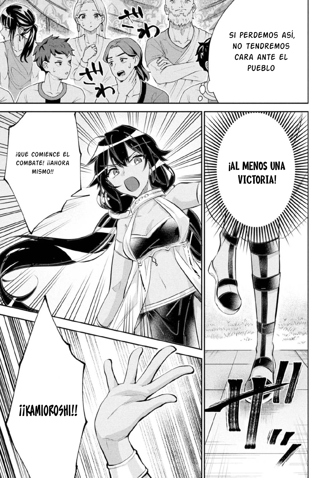 Jimina Ken Sei wa Sore Demo Saikyoudesu Capítulo 81 - Page 7