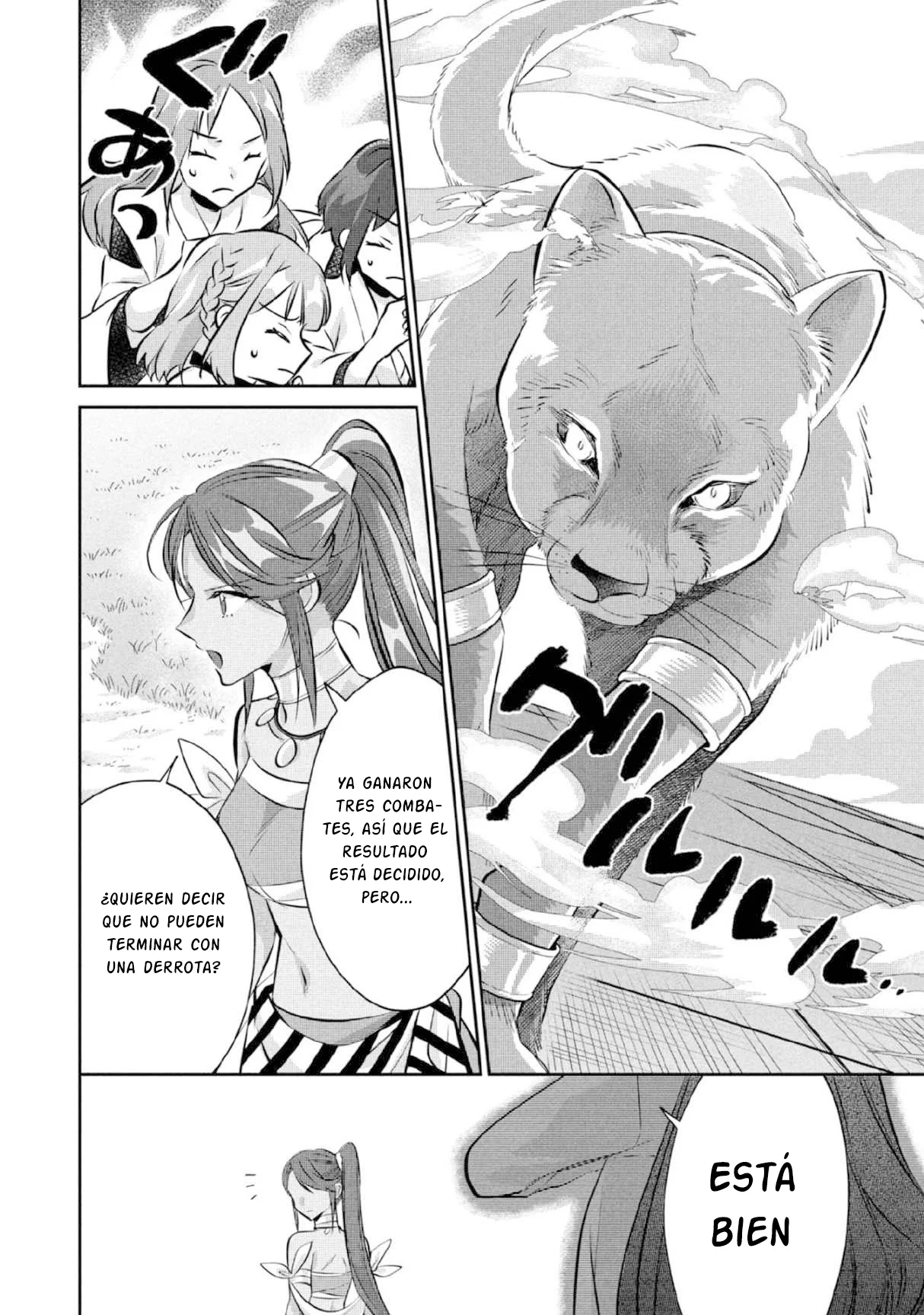 Jimina Ken Sei wa Sore Demo Saikyoudesu Capítulo 81 - Page 8