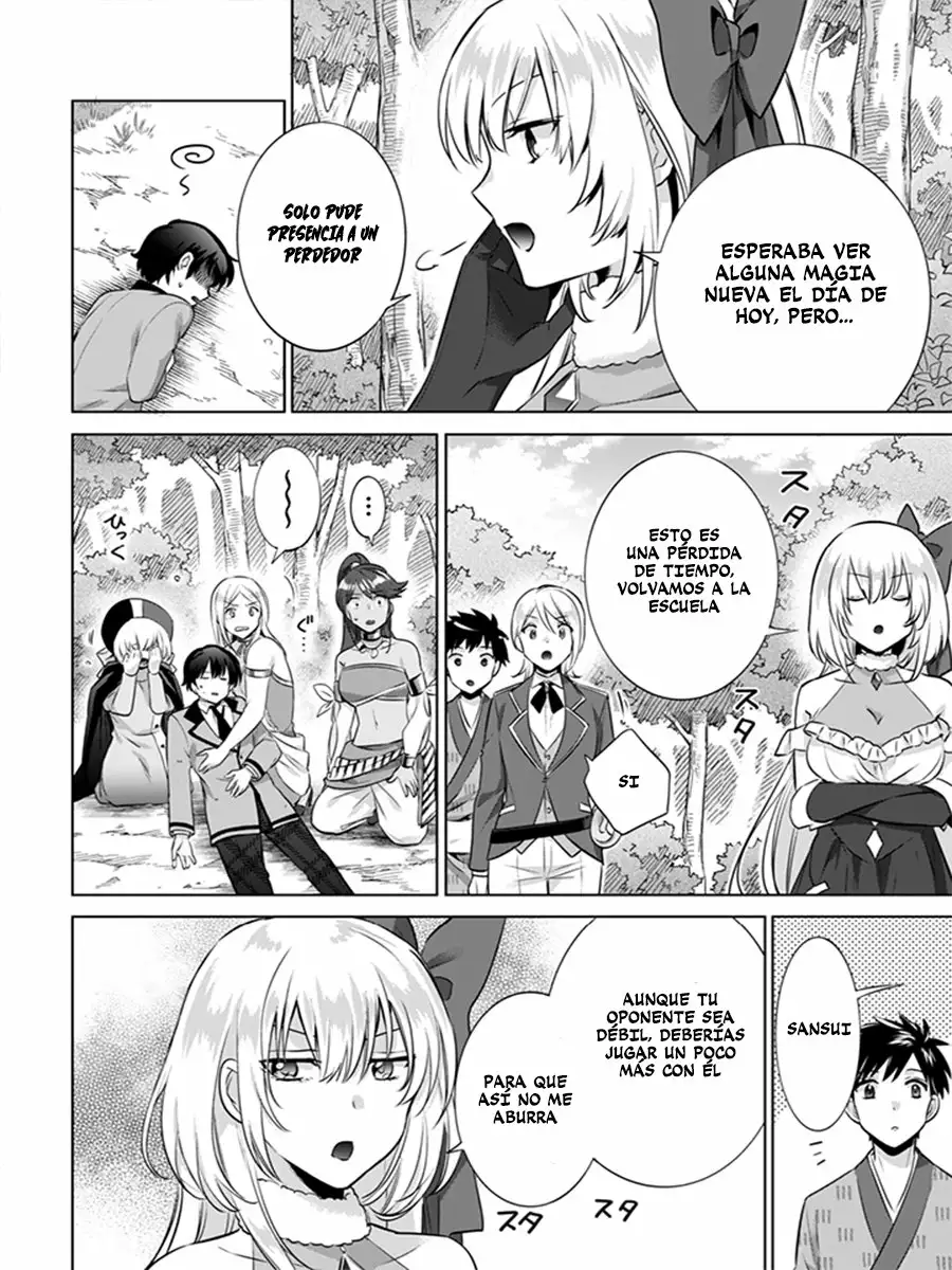 Jimina Ken Sei wa Sore Demo Saikyoudesu Capítulo 9 - Page 11