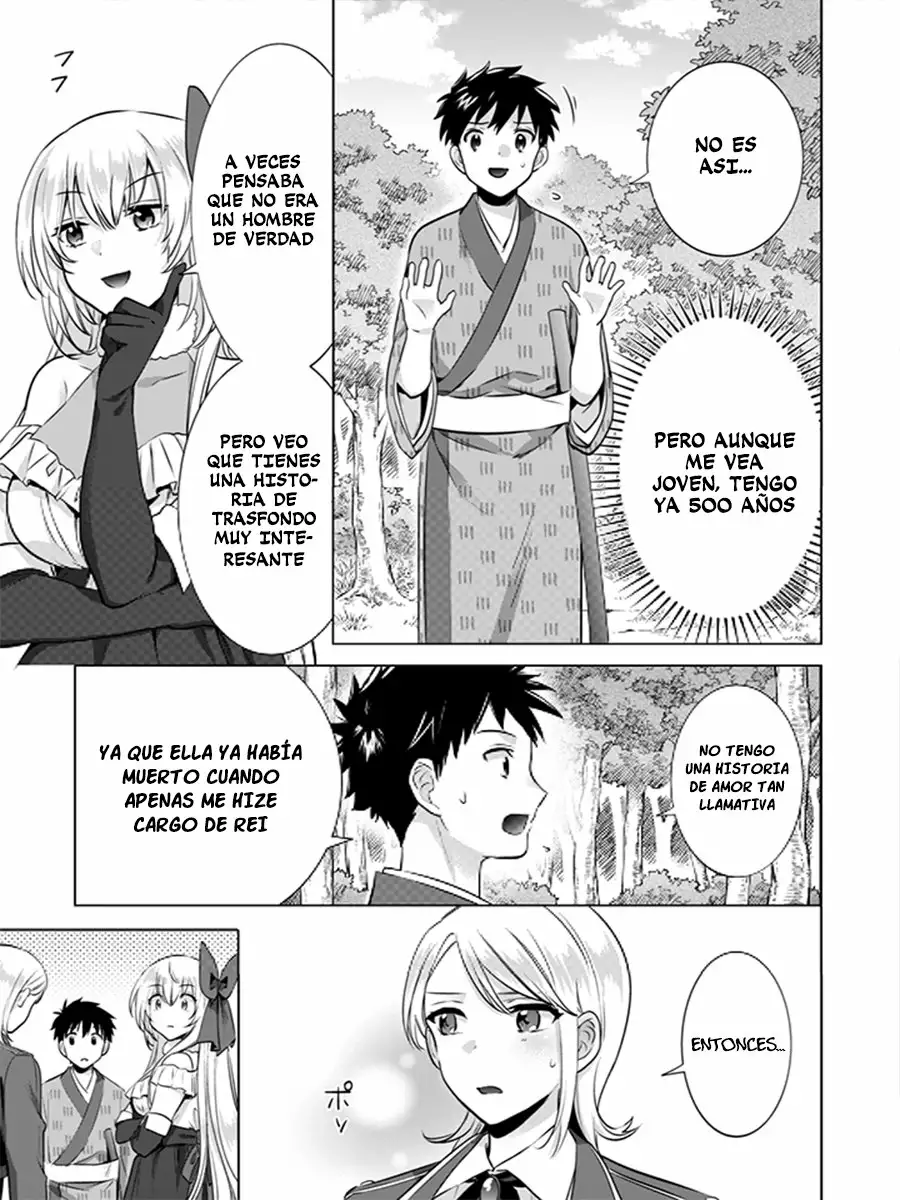Jimina Ken Sei wa Sore Demo Saikyoudesu Capítulo 9 - Page 14