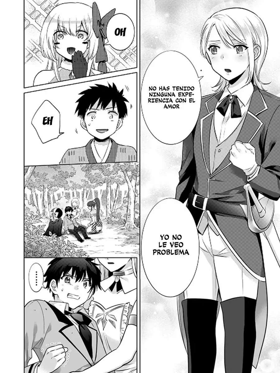 Jimina Ken Sei wa Sore Demo Saikyoudesu Capítulo 9 - Page 15