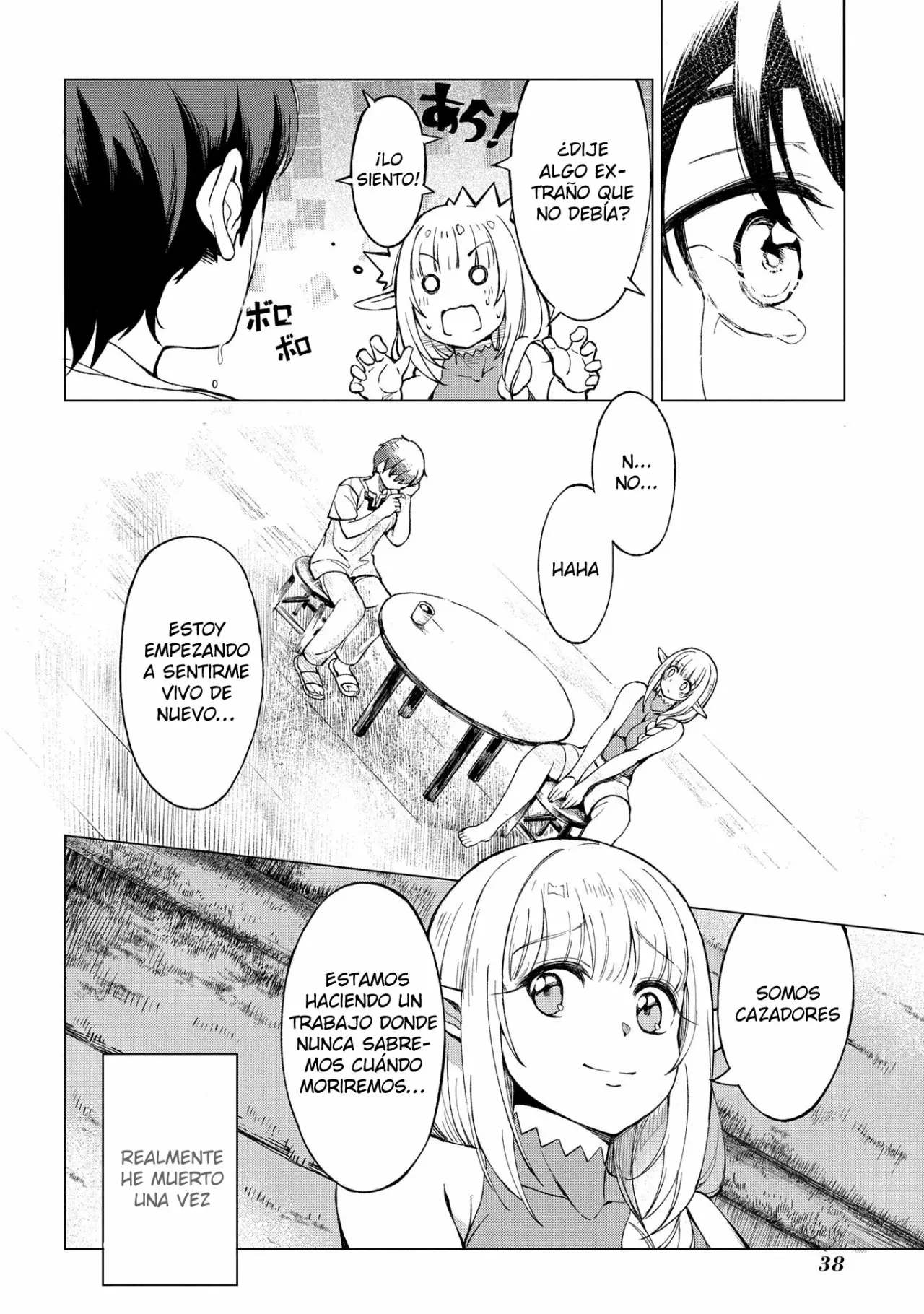 Hokkaidou no Geneki Hunter ga Isekai ni Hourikoma Rete Mita – Elf Yome to Meguru Isekai Shuryou Life Capítulo 1.1 - Page 14