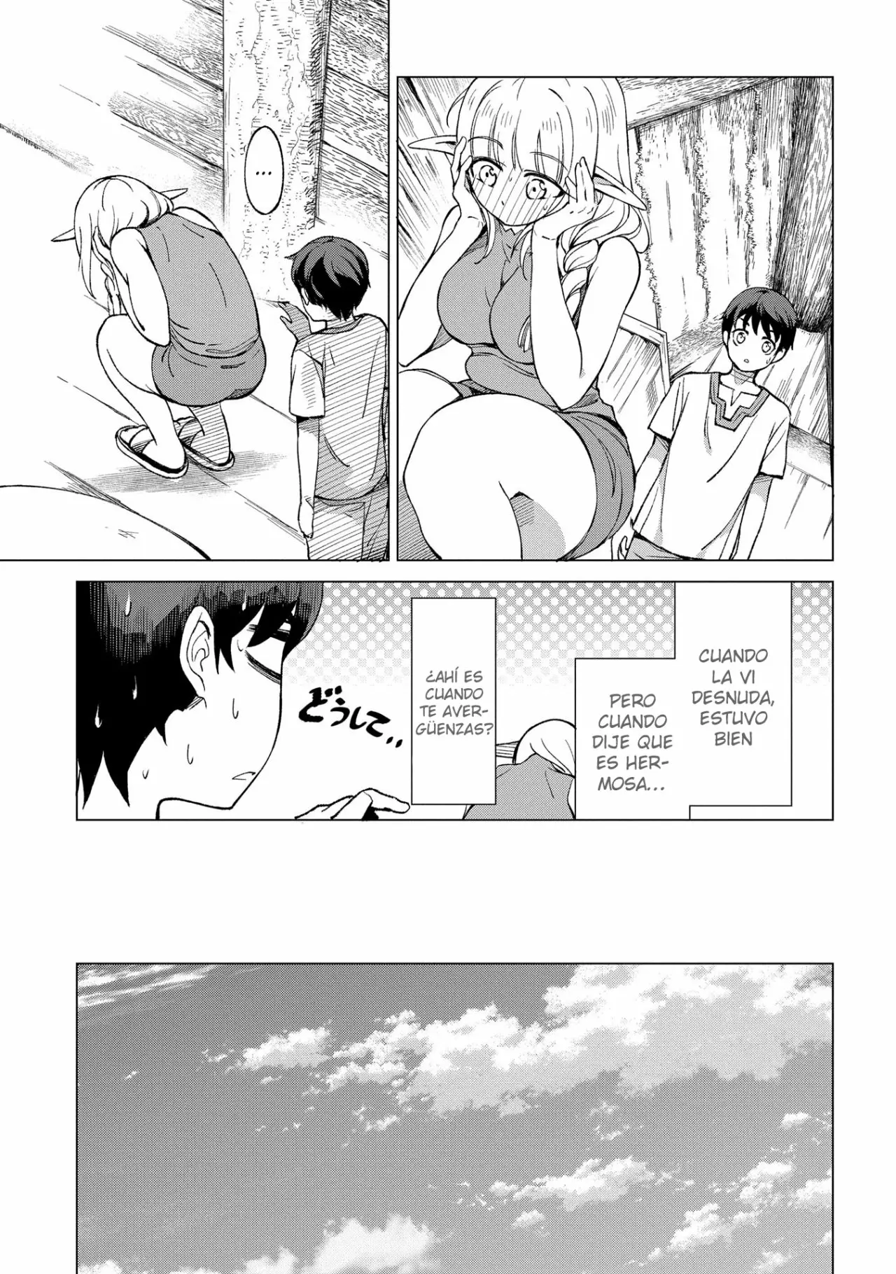 Hokkaidou no Geneki Hunter ga Isekai ni Hourikoma Rete Mita – Elf Yome to Meguru Isekai Shuryou Life Capítulo 1.1 - Page 17