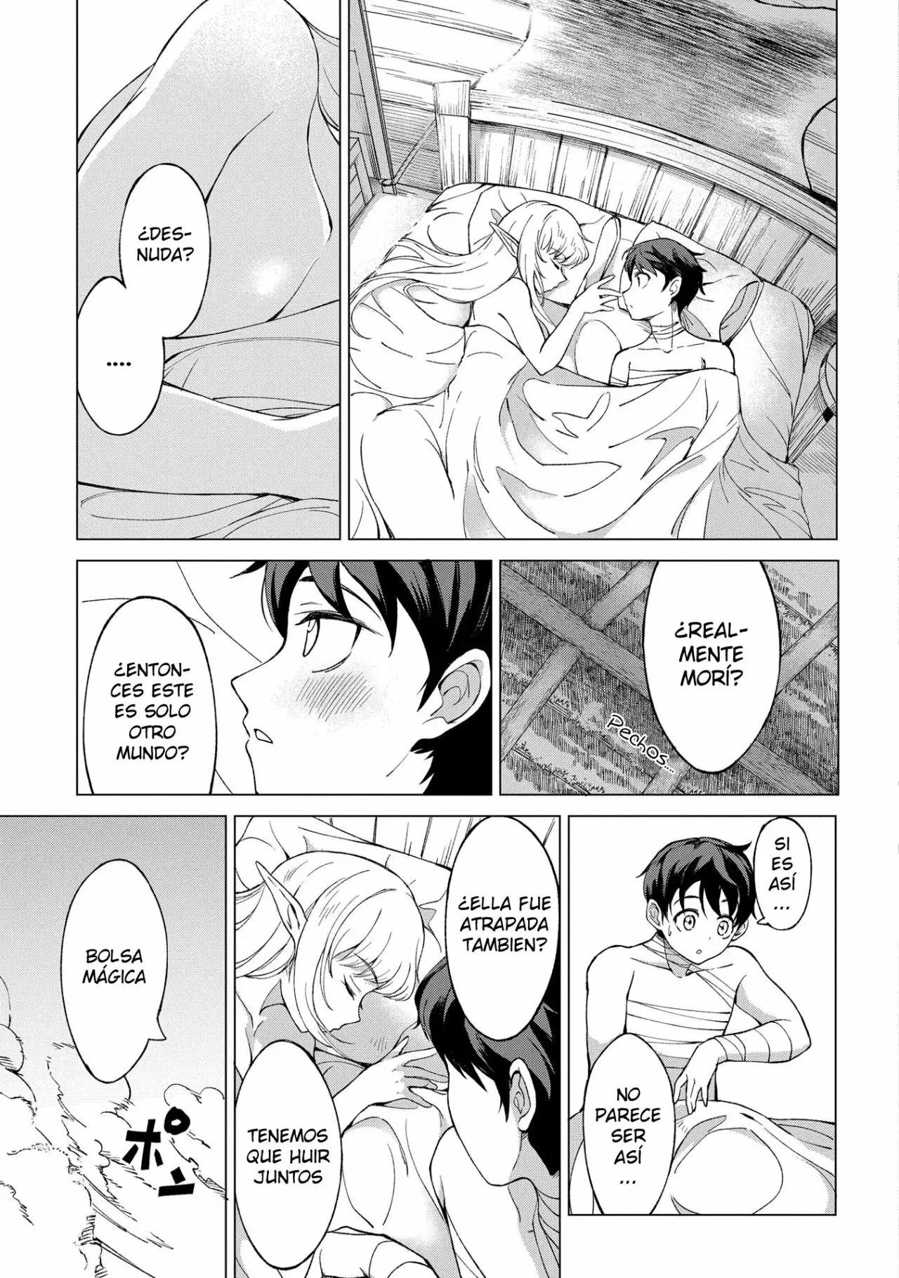 Hokkaidou no Geneki Hunter ga Isekai ni Hourikoma Rete Mita – Elf Yome to Meguru Isekai Shuryou Life Capítulo 1.1 - Page 5
