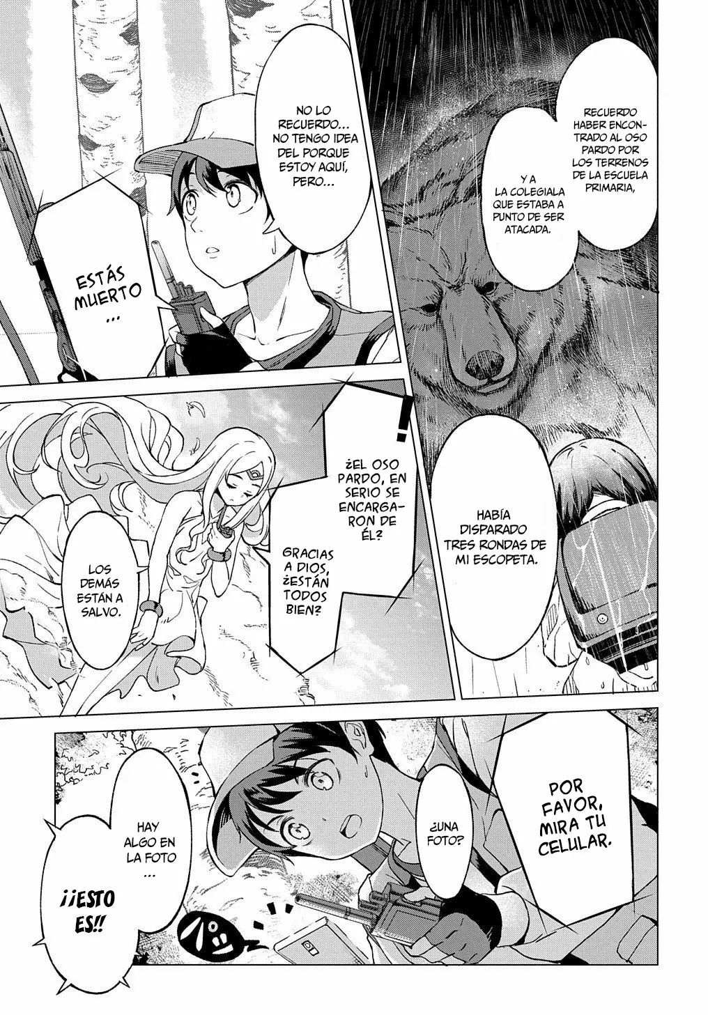 Hokkaidou no Geneki Hunter ga Isekai ni Hourikoma Rete Mita – Elf Yome to Meguru Isekai Shuryou Life Capítulo 1 - Page 12