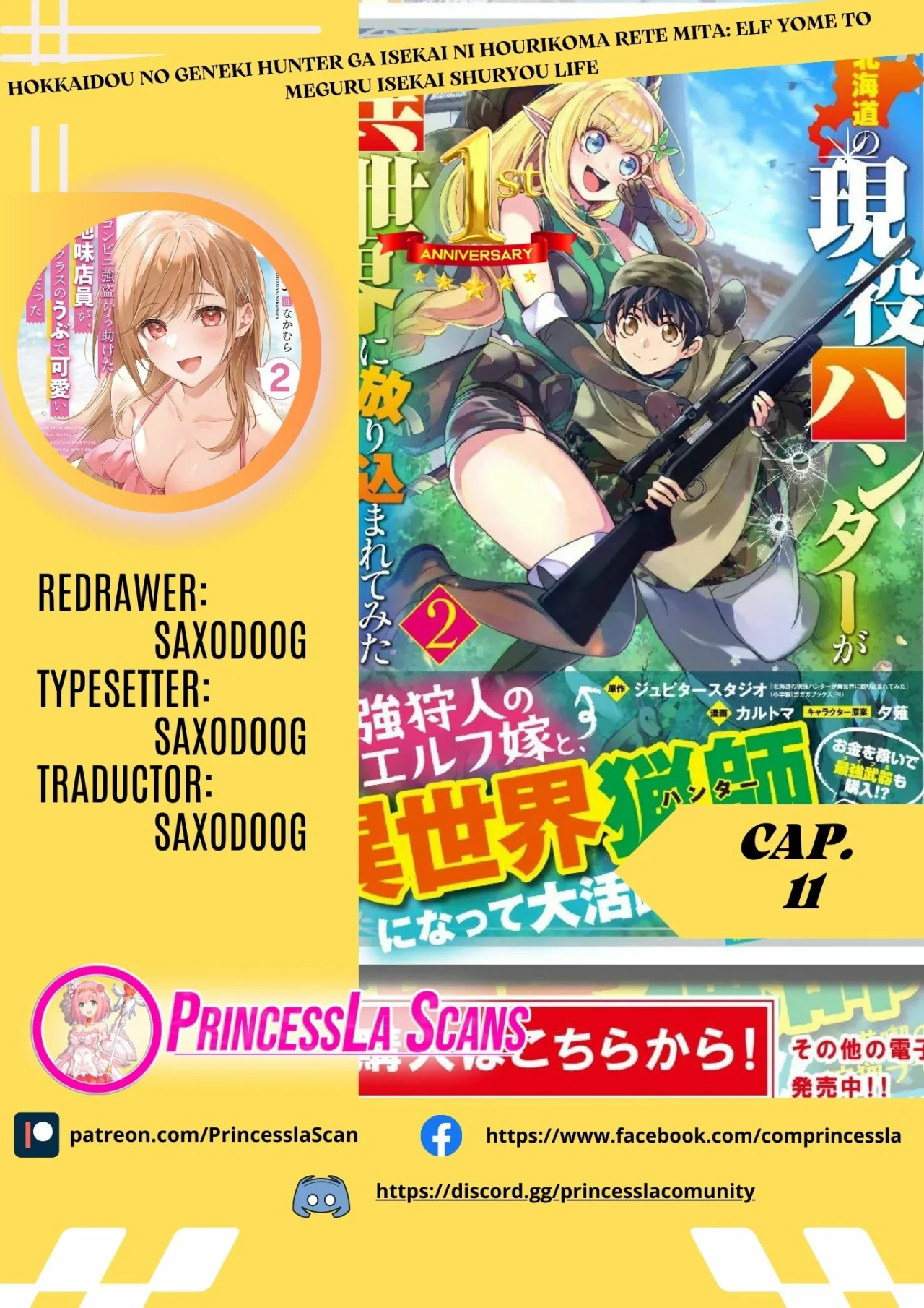 Hokkaidou no Geneki Hunter ga Isekai ni Hourikoma Rete Mita – Elf Yome to Meguru Isekai Shuryou Life Capítulo 11 - Page 1