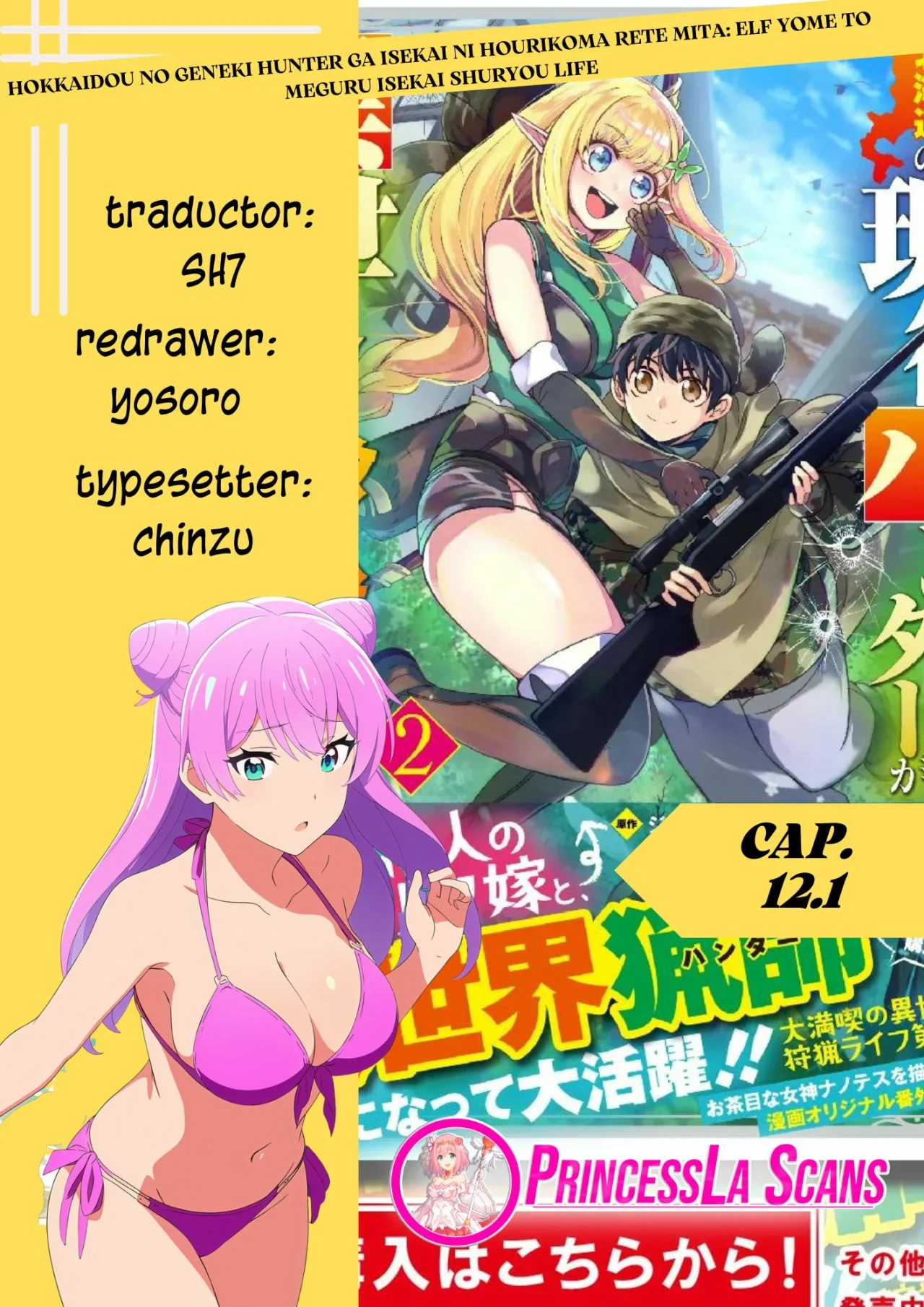 Hokkaidou no Geneki Hunter ga Isekai ni Hourikoma Rete Mita – Elf Yome to Meguru Isekai Shuryou Life Capítulo 12.1 - Page 1