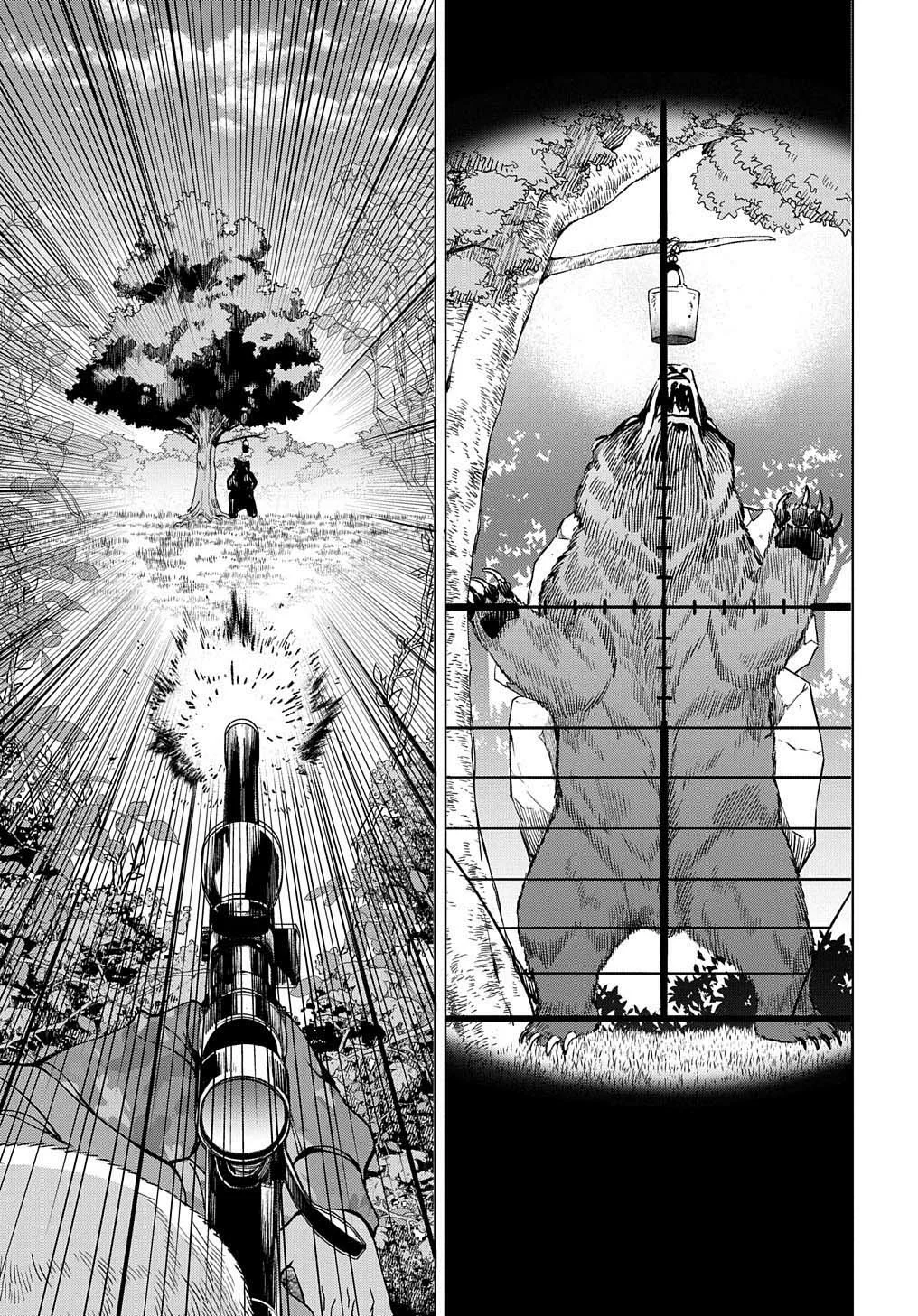 Hokkaidou no Geneki Hunter ga Isekai ni Hourikoma Rete Mita – Elf Yome to Meguru Isekai Shuryou Life Capítulo 12.2 - Page 21