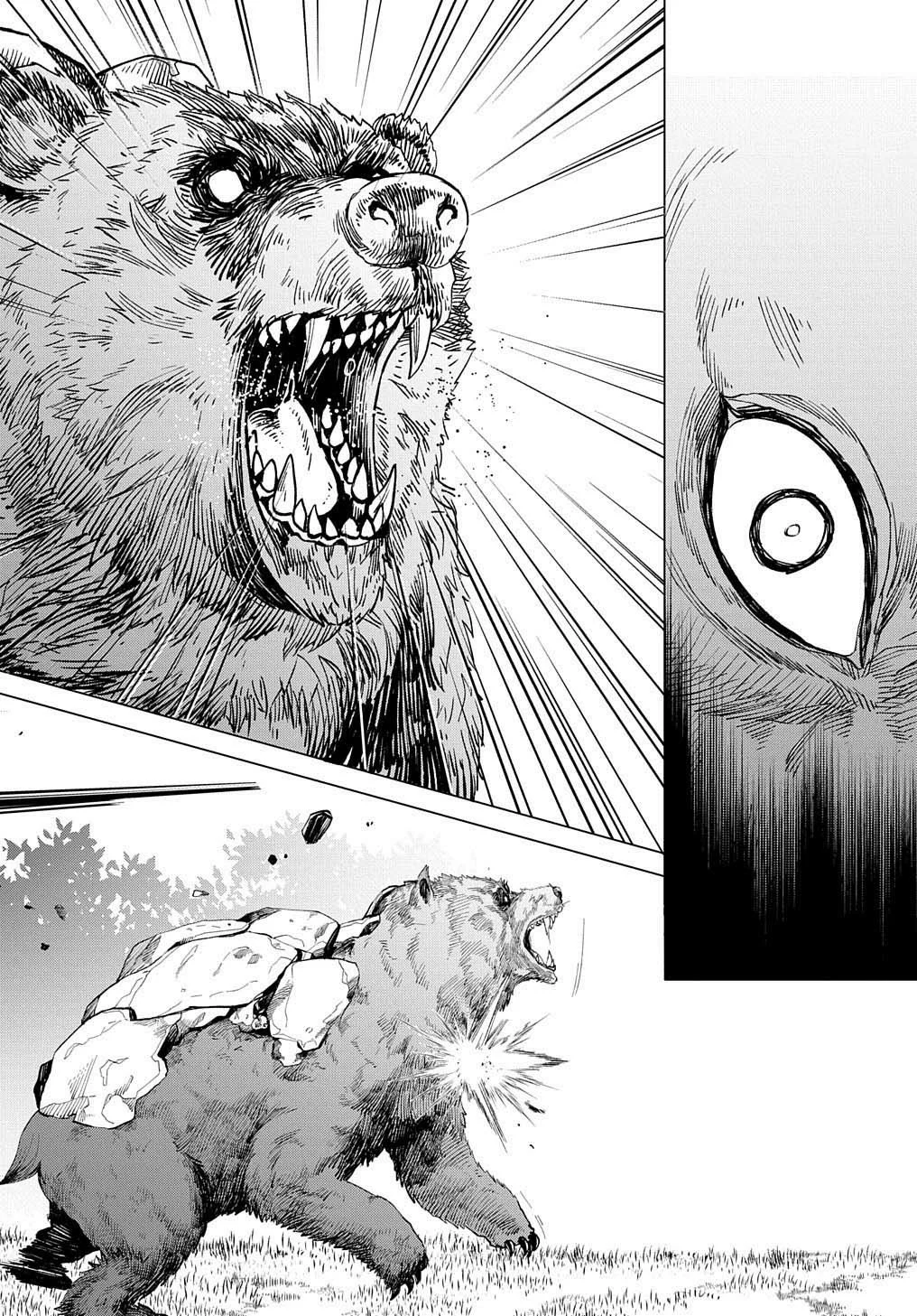 Hokkaidou no Geneki Hunter ga Isekai ni Hourikoma Rete Mita – Elf Yome to Meguru Isekai Shuryou Life Capítulo 12.2 - Page 26