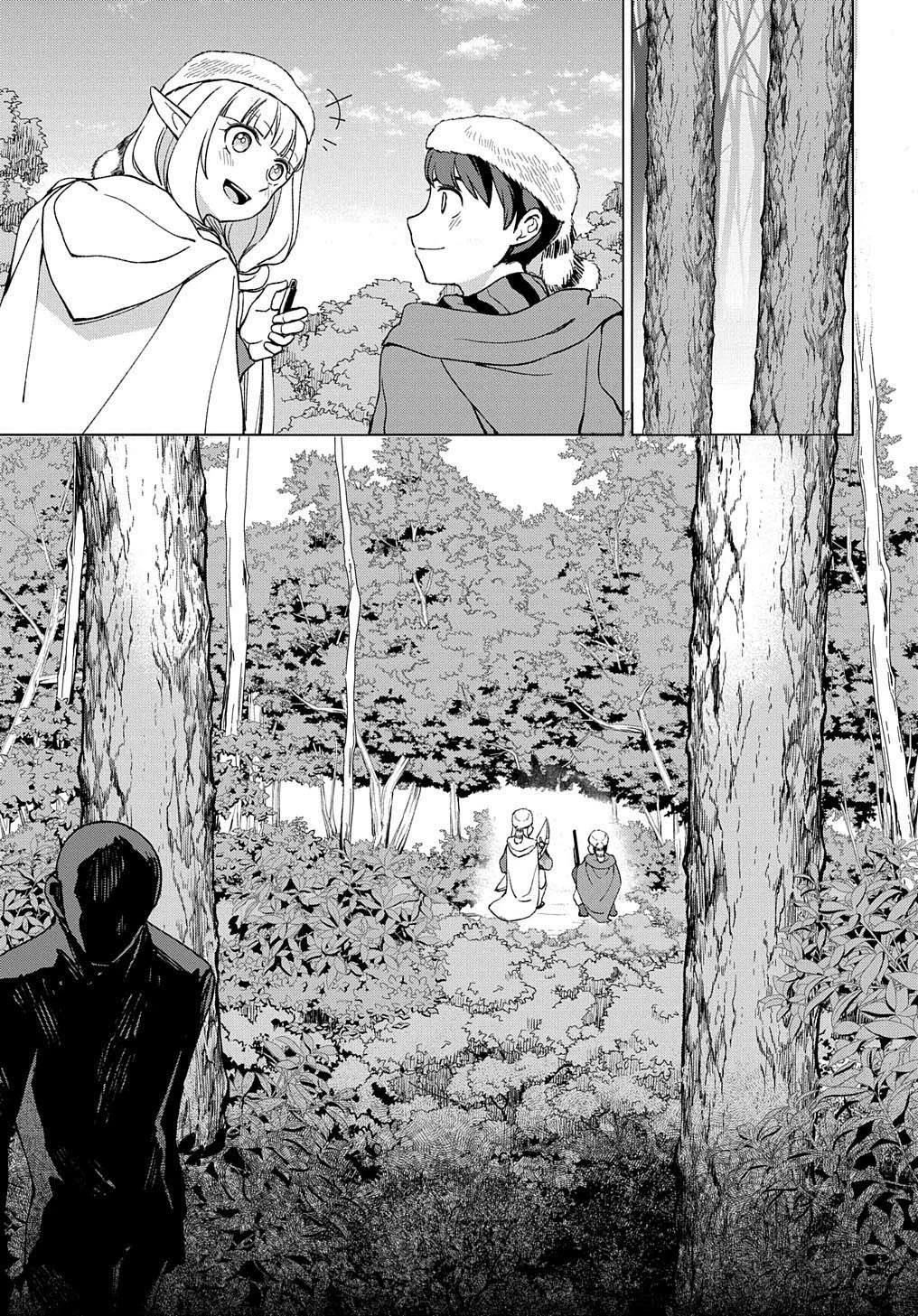 Hokkaidou no Geneki Hunter ga Isekai ni Hourikoma Rete Mita – Elf Yome to Meguru Isekai Shuryou Life Capítulo 12.2 - Page 31