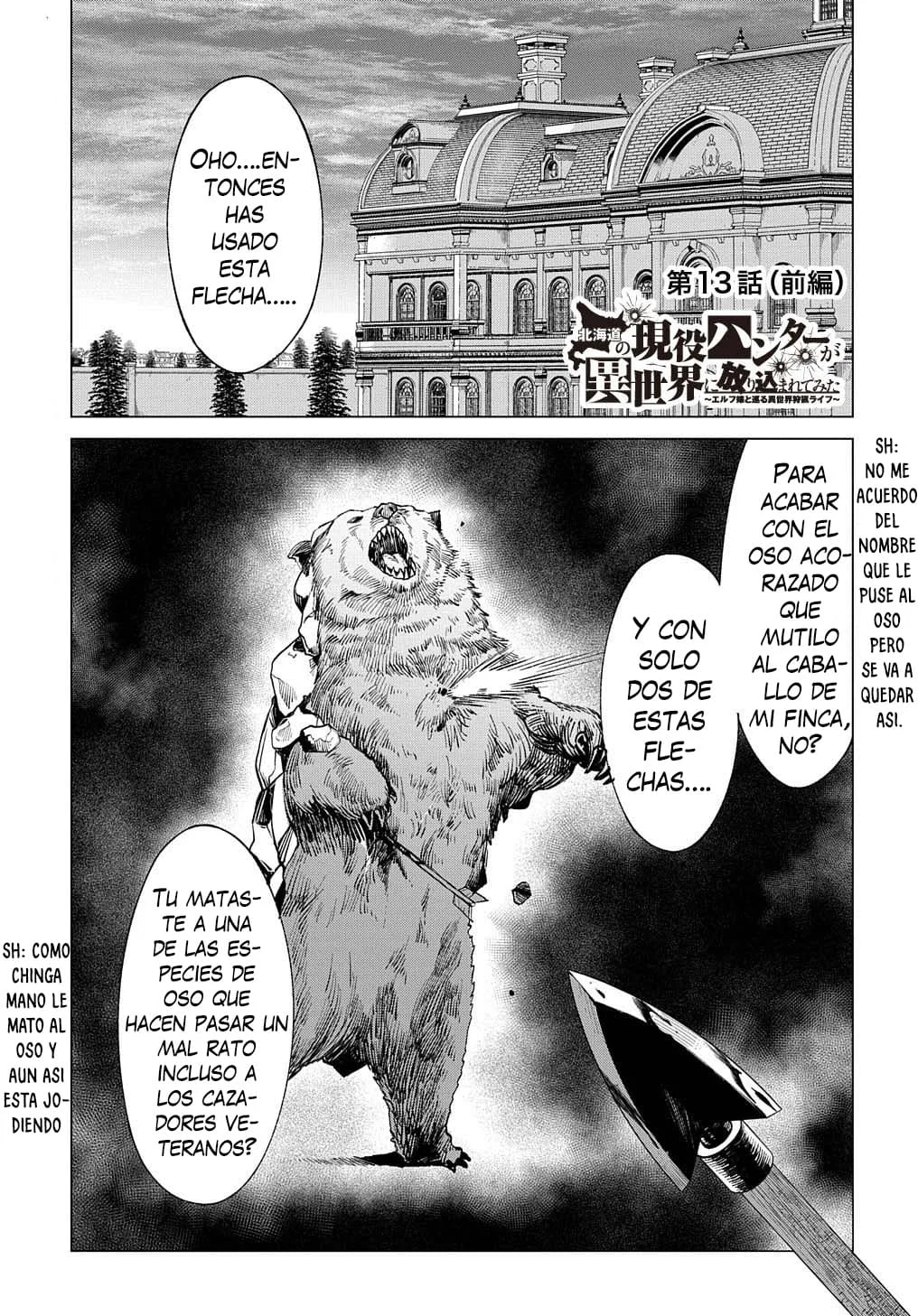 Hokkaidou no Geneki Hunter ga Isekai ni Hourikoma Rete Mita – Elf Yome to Meguru Isekai Shuryou Life Capítulo 13.1 - Page 7