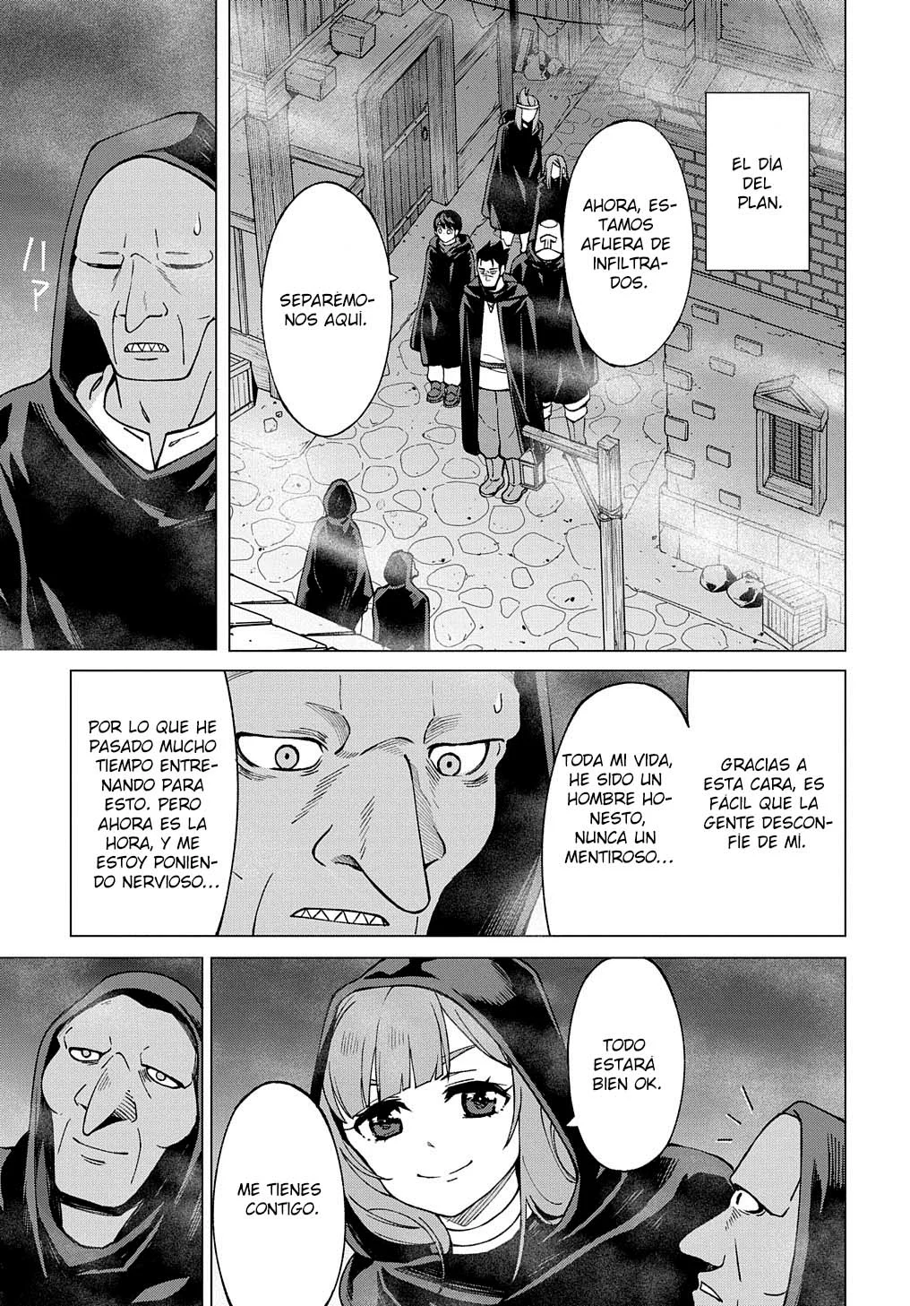 Hokkaidou no Geneki Hunter ga Isekai ni Hourikoma Rete Mita – Elf Yome to Meguru Isekai Shuryou Life Capítulo 14.1 - Page 24