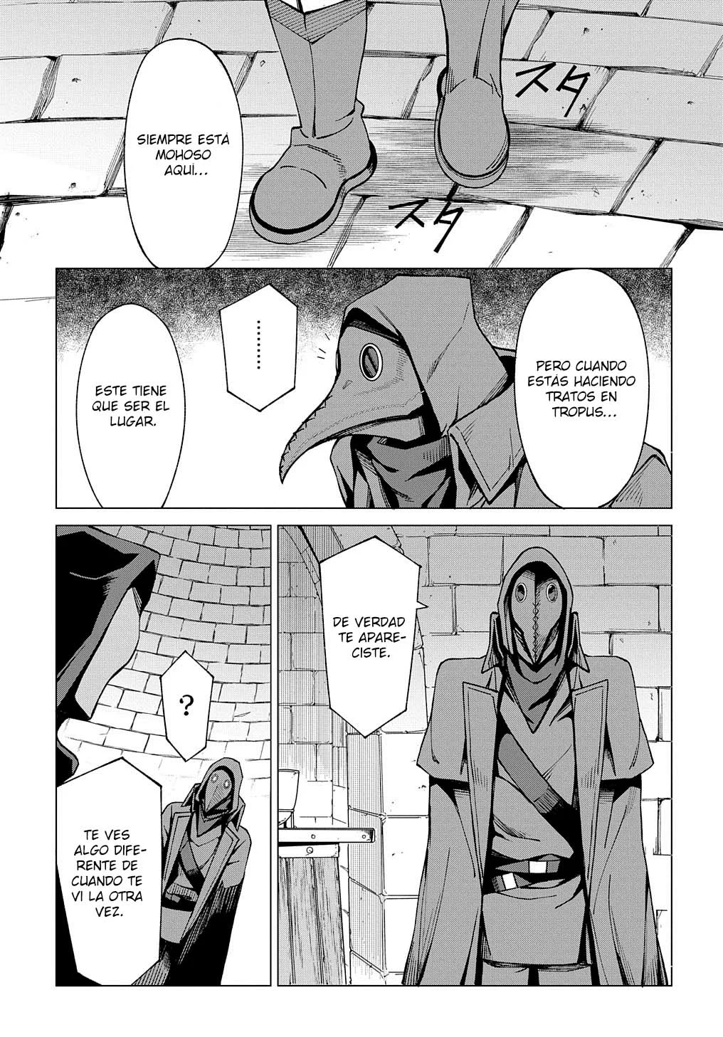 Hokkaidou no Geneki Hunter ga Isekai ni Hourikoma Rete Mita – Elf Yome to Meguru Isekai Shuryou Life Capítulo 14.1 - Page 28