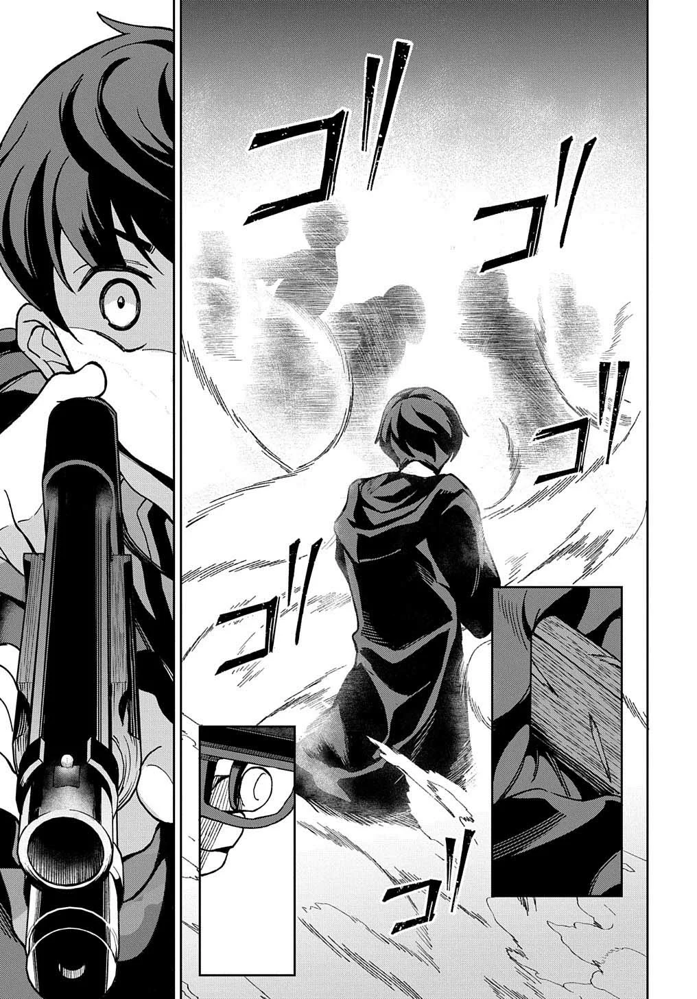 Hokkaidou no Geneki Hunter ga Isekai ni Hourikoma Rete Mita – Elf Yome to Meguru Isekai Shuryou Life Capítulo 15 - Page 10