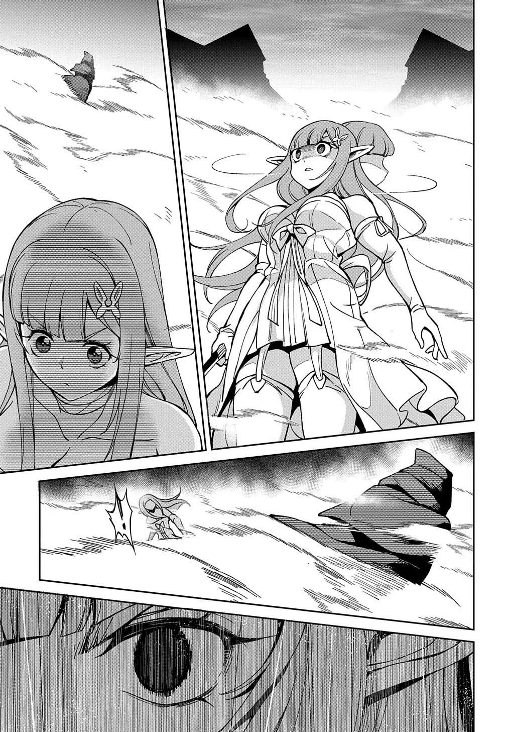 Hokkaidou no Geneki Hunter ga Isekai ni Hourikoma Rete Mita – Elf Yome to Meguru Isekai Shuryou Life Capítulo 15 - Page 16