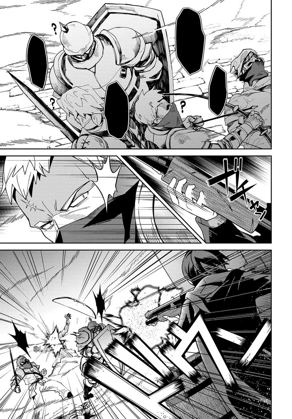 Hokkaidou no Geneki Hunter ga Isekai ni Hourikoma Rete Mita – Elf Yome to Meguru Isekai Shuryou Life Capítulo 15 - Page 18