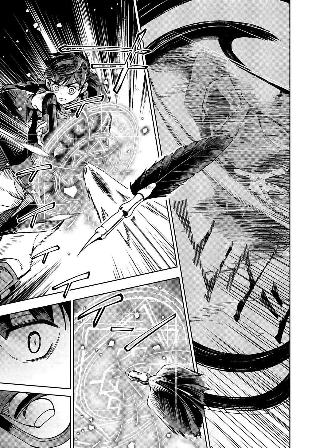 Hokkaidou no Geneki Hunter ga Isekai ni Hourikoma Rete Mita – Elf Yome to Meguru Isekai Shuryou Life Capítulo 15 - Page 22