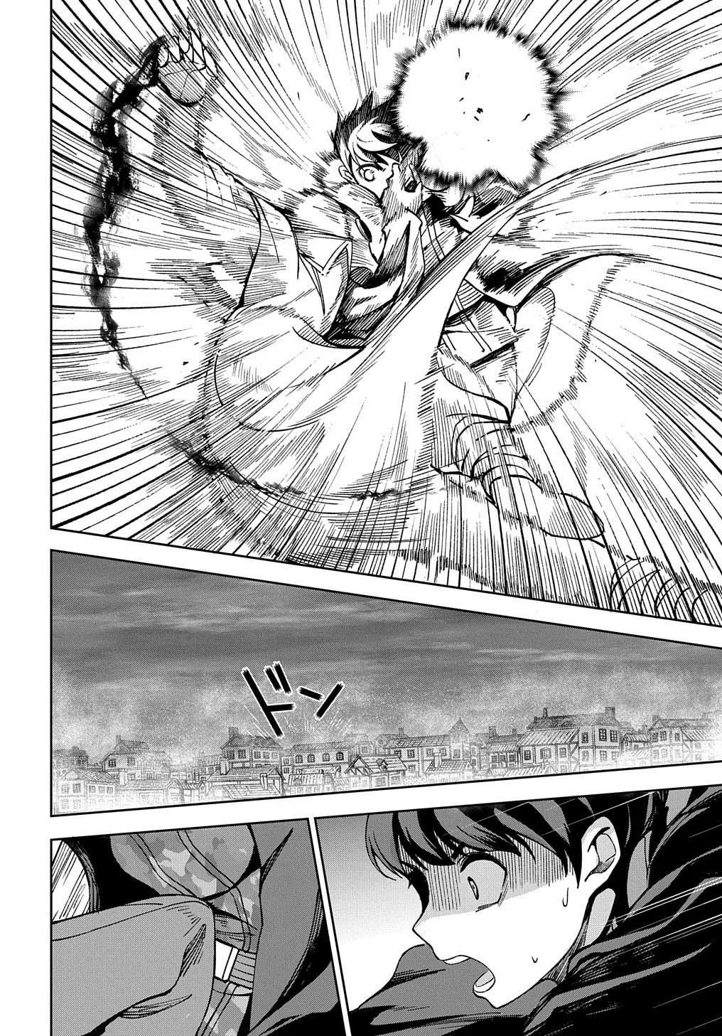 Hokkaidou no Geneki Hunter ga Isekai ni Hourikoma Rete Mita – Elf Yome to Meguru Isekai Shuryou Life Capítulo 15 - Page 27