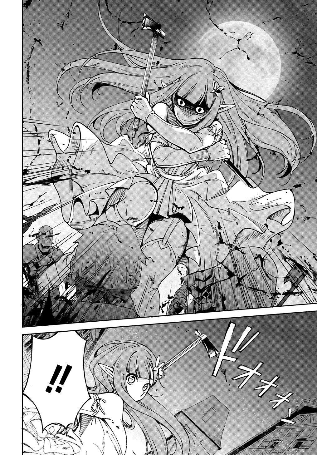 Hokkaidou no Geneki Hunter ga Isekai ni Hourikoma Rete Mita – Elf Yome to Meguru Isekai Shuryou Life Capítulo 16.1 - Page 18