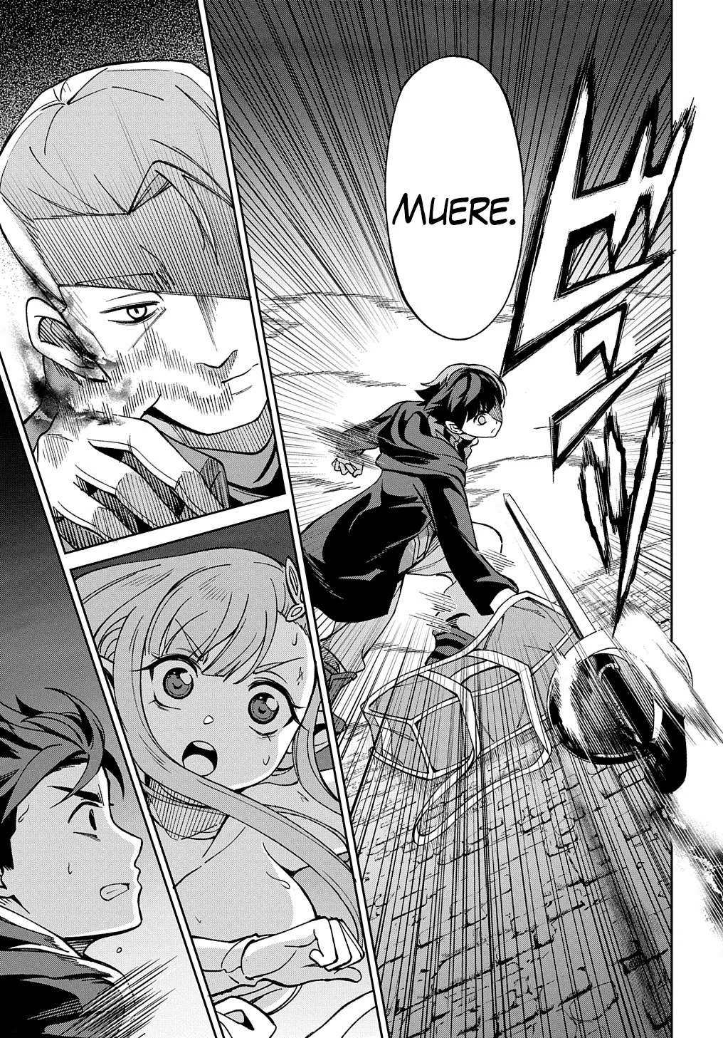 Hokkaidou no Geneki Hunter ga Isekai ni Hourikoma Rete Mita – Elf Yome to Meguru Isekai Shuryou Life Capítulo 16.2 - Page 27