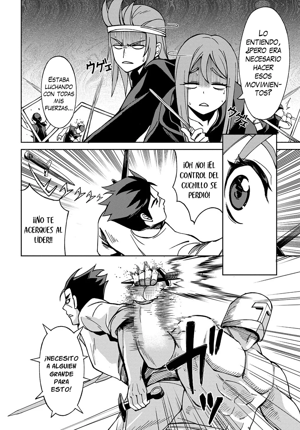 Hokkaidou no Geneki Hunter ga Isekai ni Hourikoma Rete Mita – Elf Yome to Meguru Isekai Shuryou Life Capítulo 17.1 - Page 14
