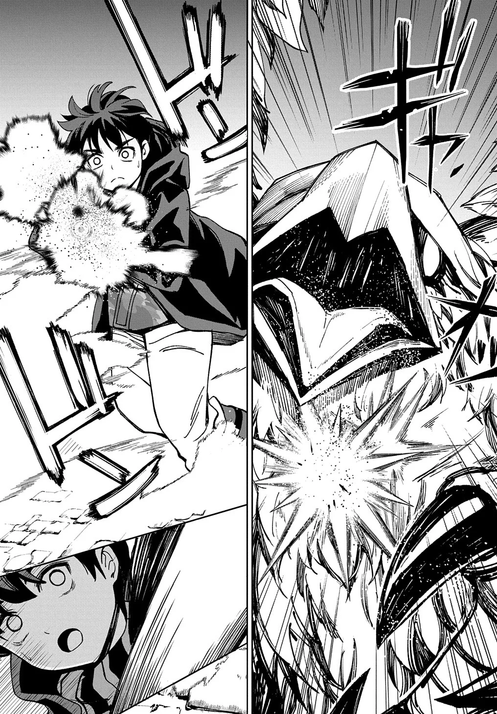 Hokkaidou no Geneki Hunter ga Isekai ni Hourikoma Rete Mita – Elf Yome to Meguru Isekai Shuryou Life Capítulo 17.1 - Page 6
