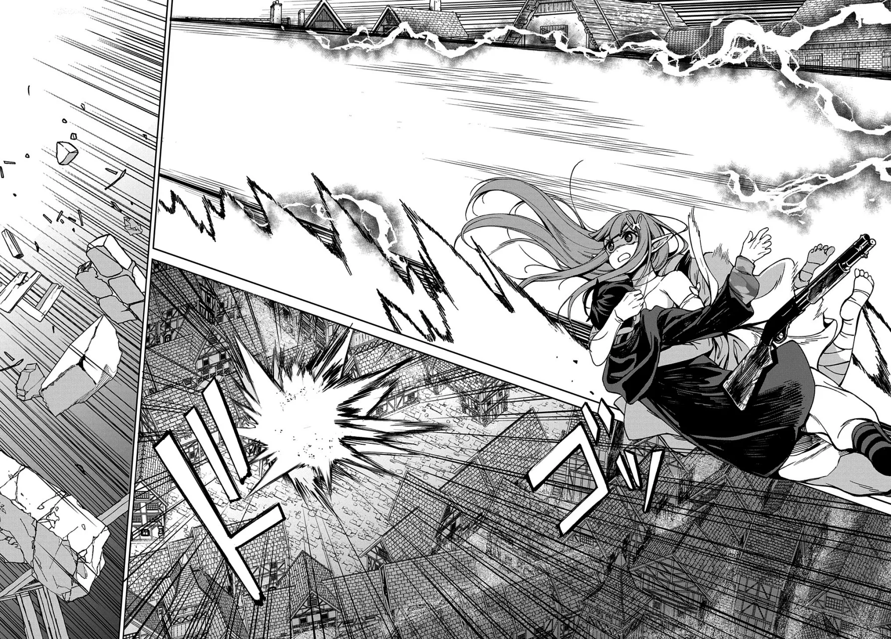 Hokkaidou no Geneki Hunter ga Isekai ni Hourikoma Rete Mita – Elf Yome to Meguru Isekai Shuryou Life Capítulo 17.1 - Page 7