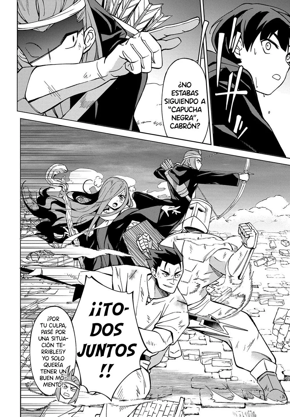 Hokkaidou no Geneki Hunter ga Isekai ni Hourikoma Rete Mita – Elf Yome to Meguru Isekai Shuryou Life Capítulo 17.2 - Page 18