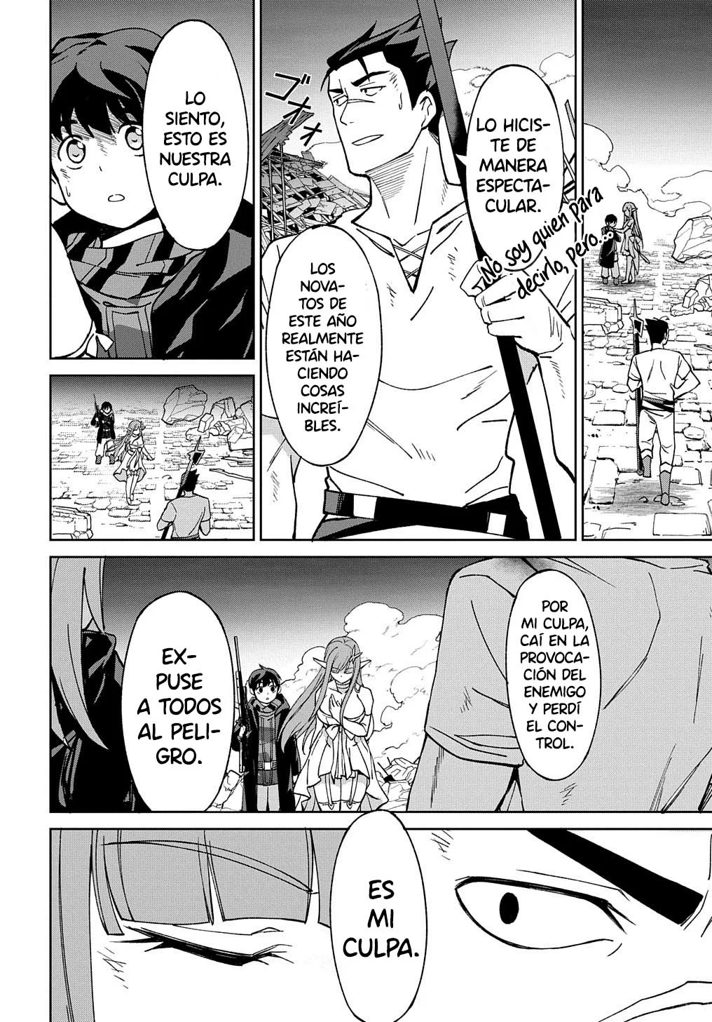 Hokkaidou no Geneki Hunter ga Isekai ni Hourikoma Rete Mita – Elf Yome to Meguru Isekai Shuryou Life Capítulo 17.2 - Page 36
