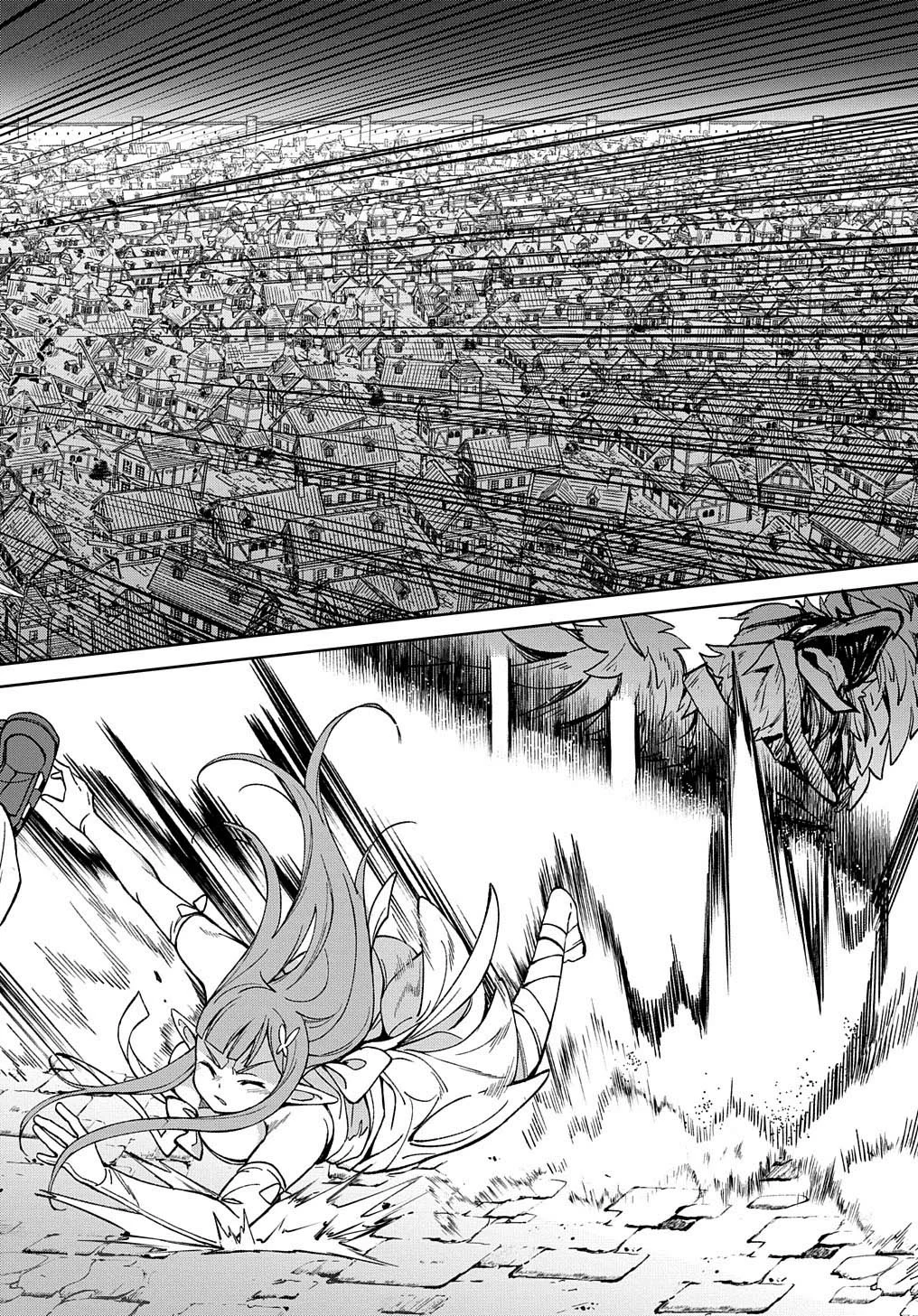 Hokkaidou no Geneki Hunter ga Isekai ni Hourikoma Rete Mita – Elf Yome to Meguru Isekai Shuryou Life Capítulo 17.2 - Page 8