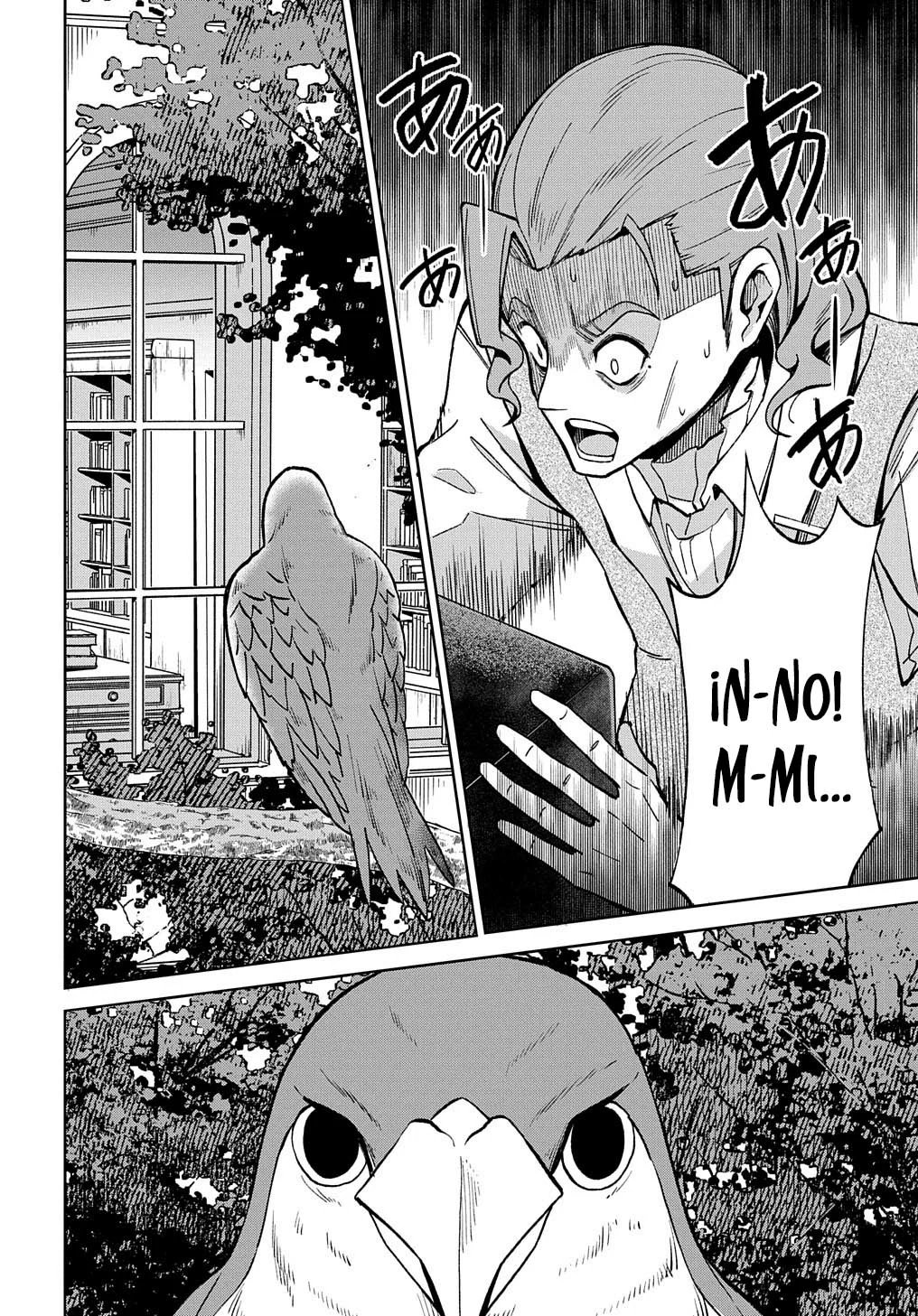 Hokkaidou no Geneki Hunter ga Isekai ni Hourikoma Rete Mita – Elf Yome to Meguru Isekai Shuryou Life Capítulo 18 - Page 19