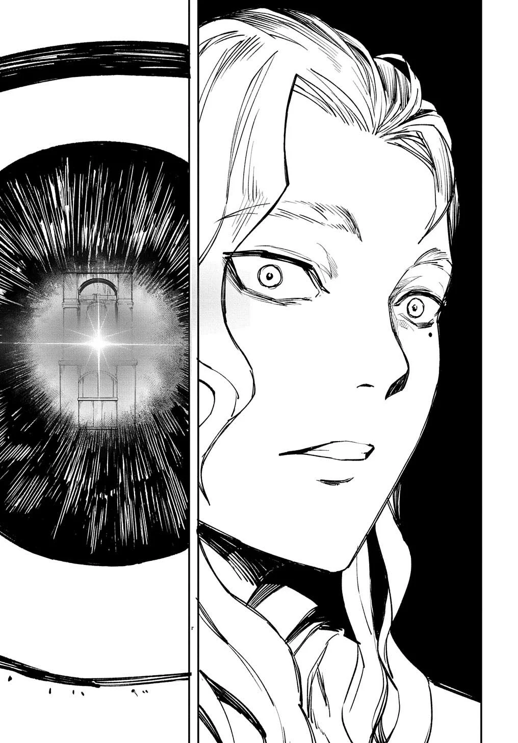 Hokkaidou no Geneki Hunter ga Isekai ni Hourikoma Rete Mita – Elf Yome to Meguru Isekai Shuryou Life Capítulo 18 - Page 43