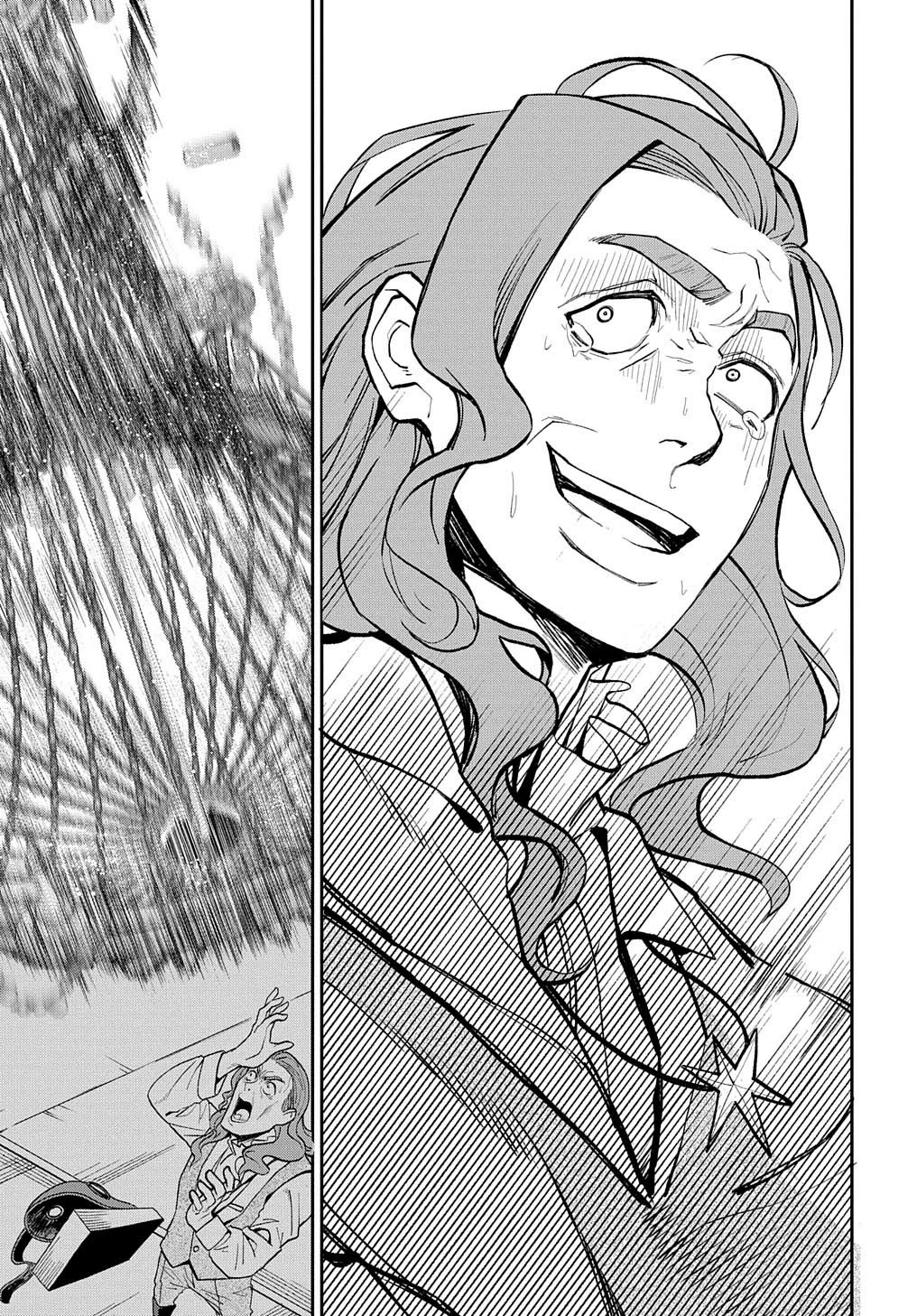 Hokkaidou no Geneki Hunter ga Isekai ni Hourikoma Rete Mita – Elf Yome to Meguru Isekai Shuryou Life Capítulo 18 - Page 46