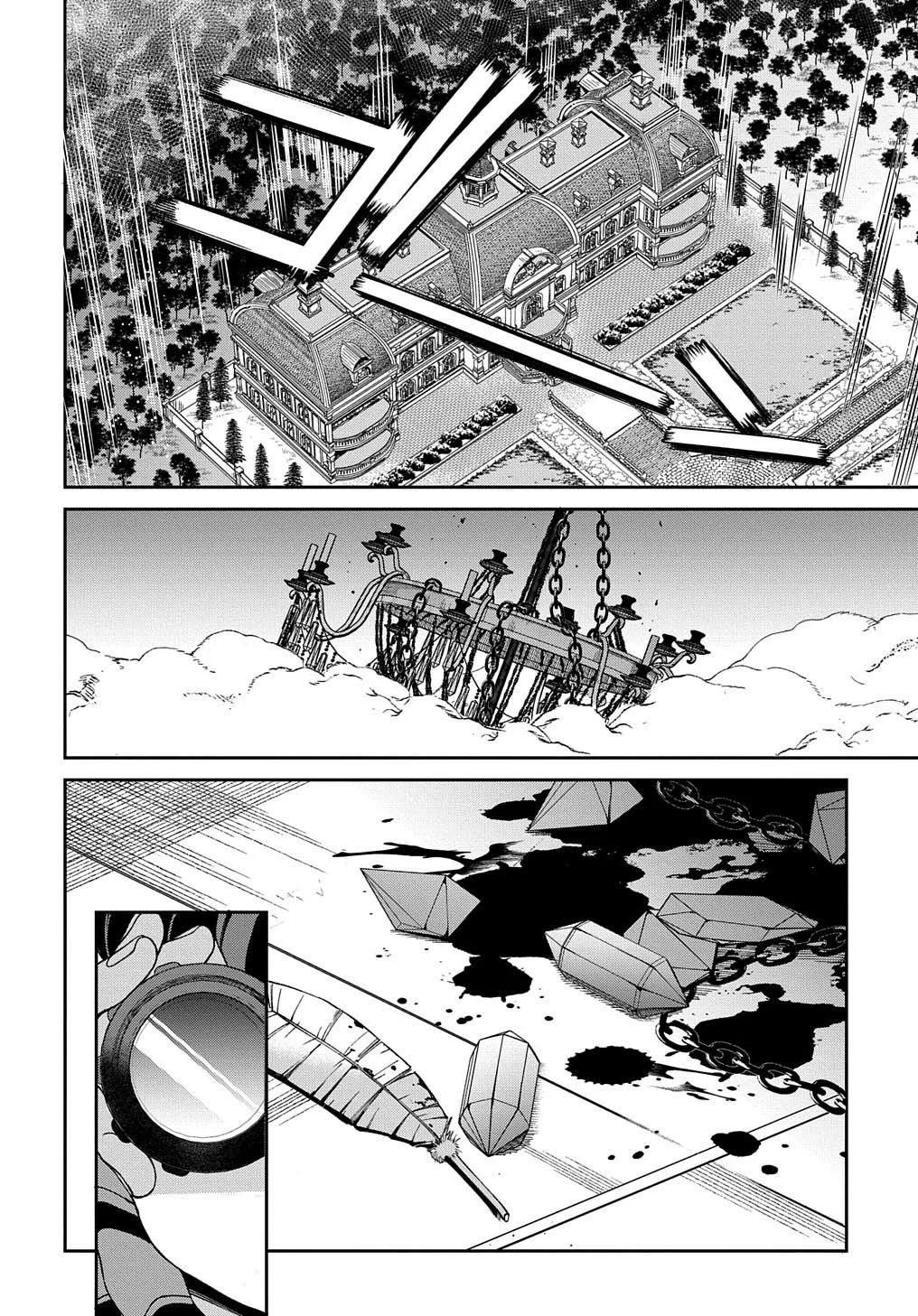 Hokkaidou no Geneki Hunter ga Isekai ni Hourikoma Rete Mita – Elf Yome to Meguru Isekai Shuryou Life Capítulo 18 - Page 47