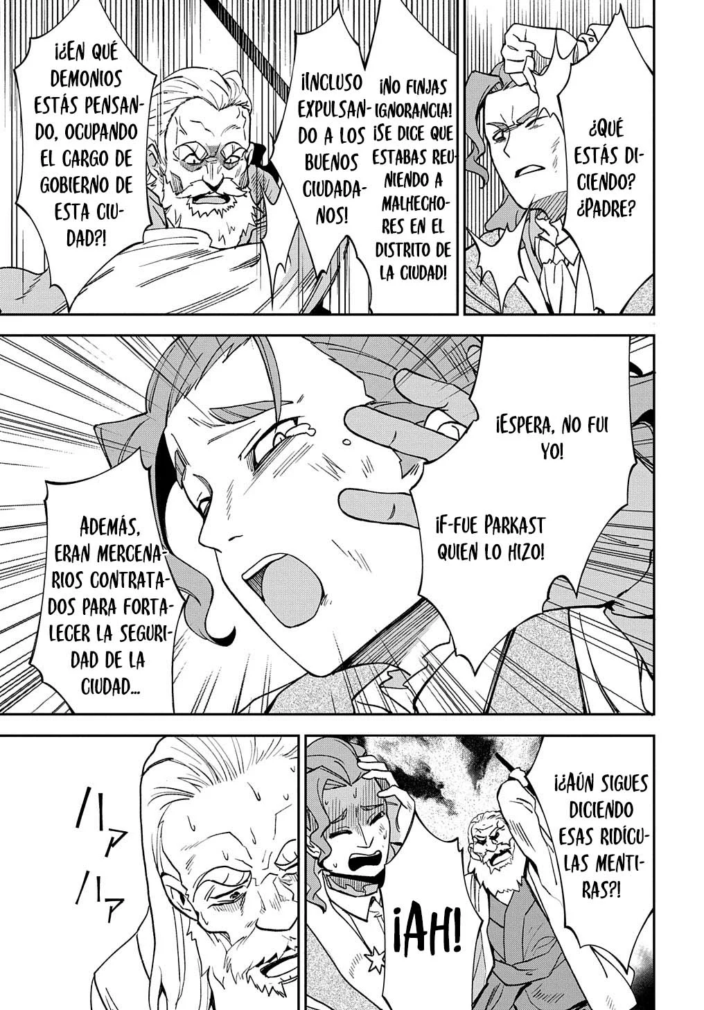 Hokkaidou no Geneki Hunter ga Isekai ni Hourikoma Rete Mita – Elf Yome to Meguru Isekai Shuryou Life Capítulo 18 - Page 9