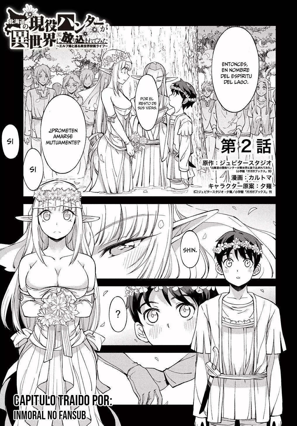 Hokkaidou no Geneki Hunter ga Isekai ni Hourikoma Rete Mita – Elf Yome to Meguru Isekai Shuryou Life Capítulo 2 - Page 3