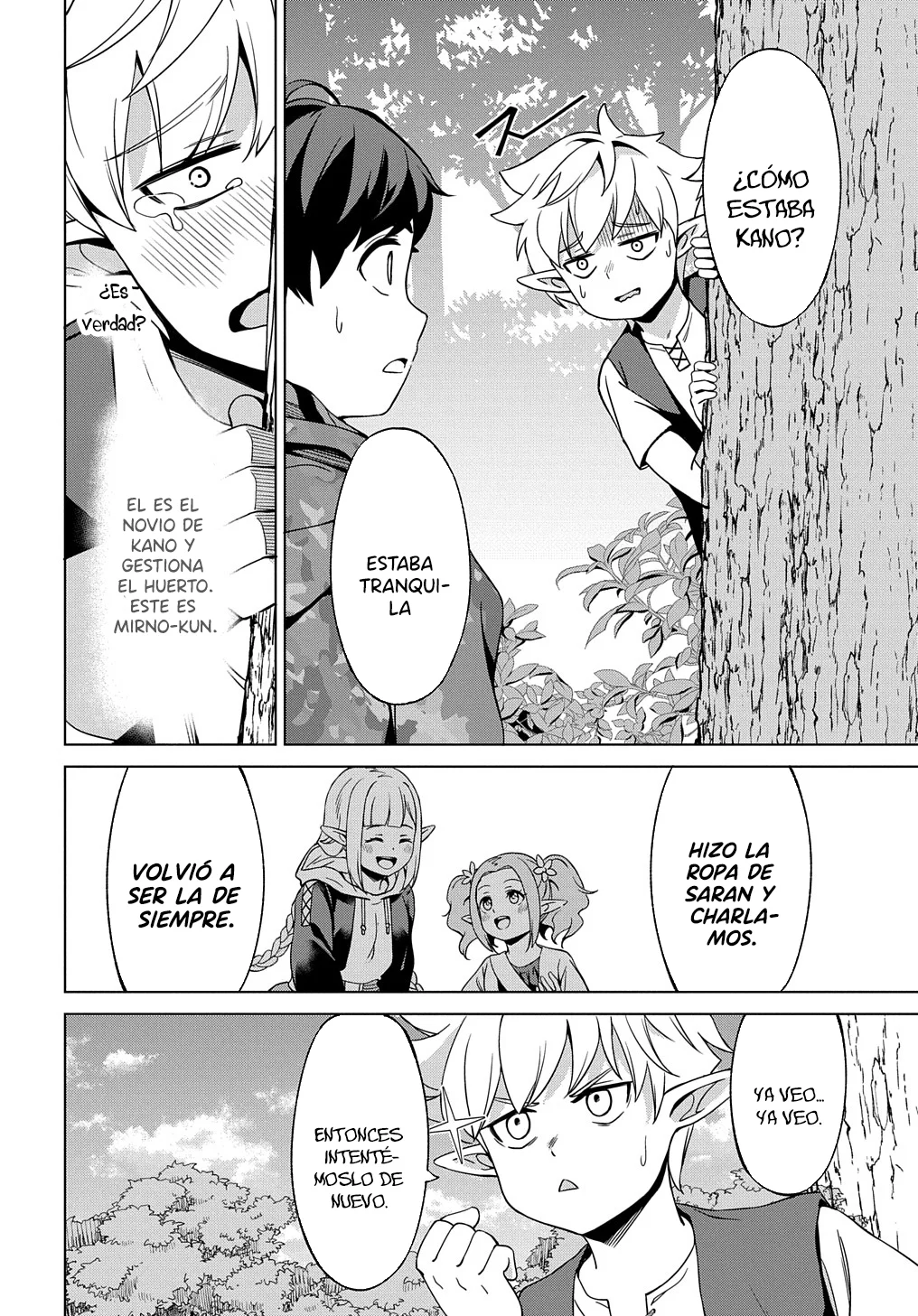 Hokkaidou no Geneki Hunter ga Isekai ni Hourikoma Rete Mita – Elf Yome to Meguru Isekai Shuryou Life Capítulo 20.1 - Page 16