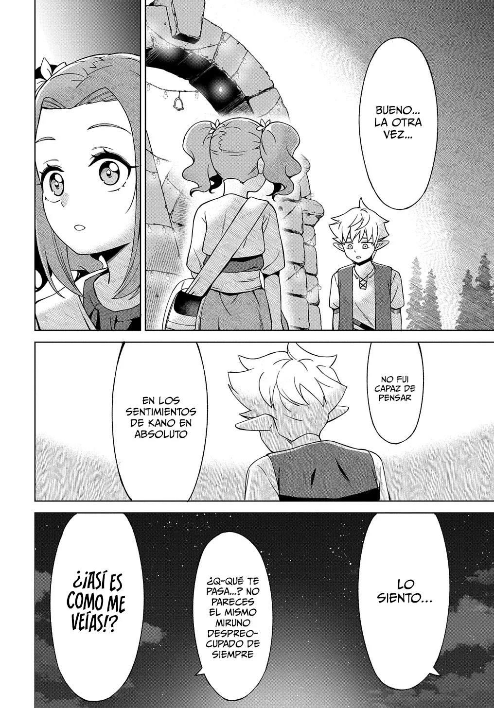 Hokkaidou no Geneki Hunter ga Isekai ni Hourikoma Rete Mita – Elf Yome to Meguru Isekai Shuryou Life Capítulo 20.2 - Page 10