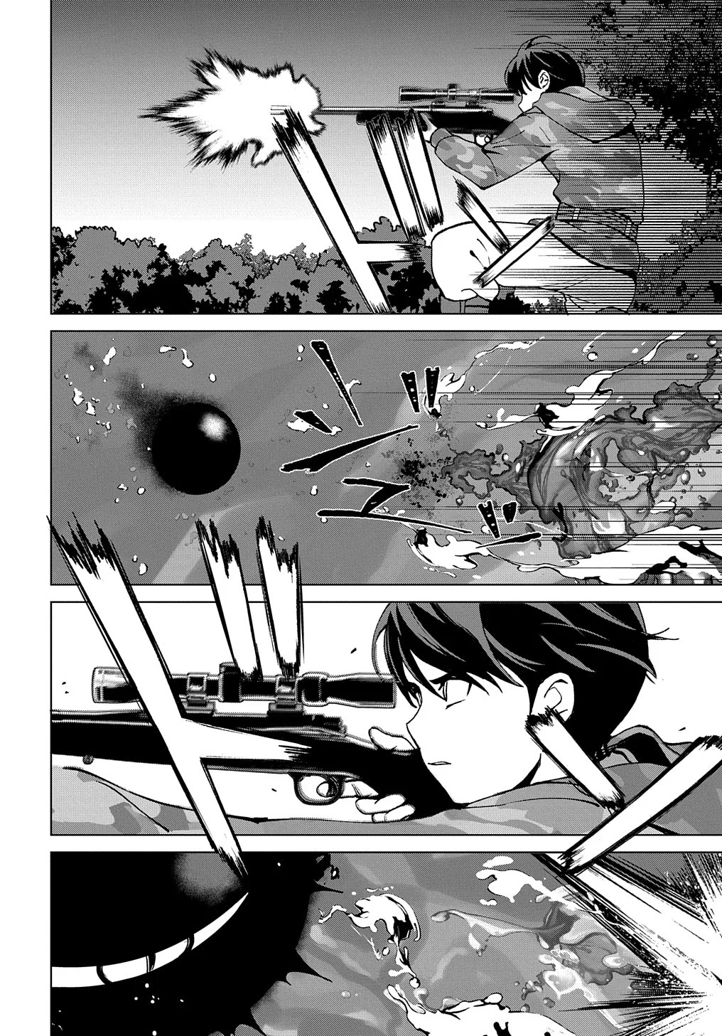 Hokkaidou no Geneki Hunter ga Isekai ni Hourikoma Rete Mita – Elf Yome to Meguru Isekai Shuryou Life Capítulo 20.2 - Page 25