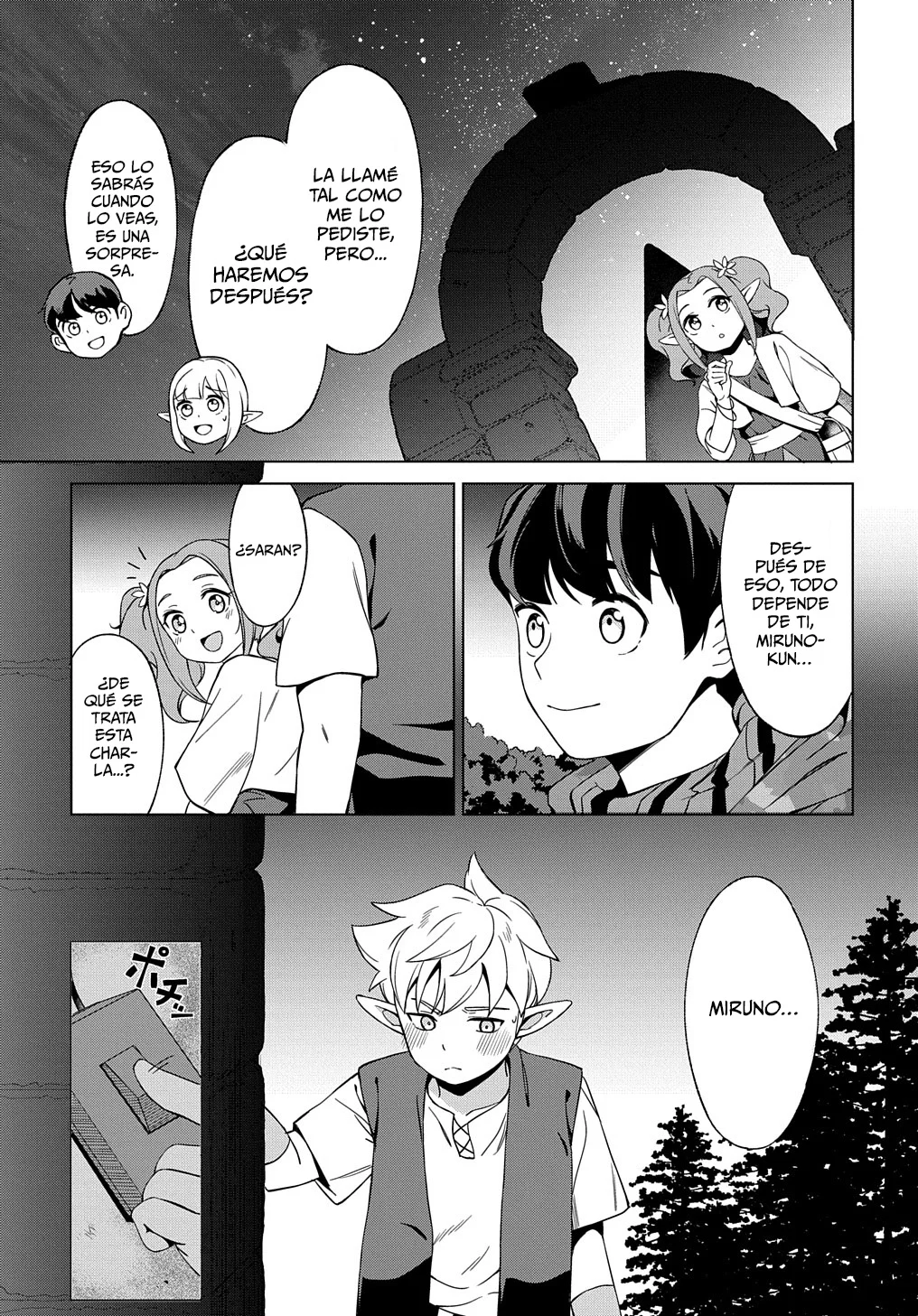 Hokkaidou no Geneki Hunter ga Isekai ni Hourikoma Rete Mita – Elf Yome to Meguru Isekai Shuryou Life Capítulo 20.2 - Page 7
