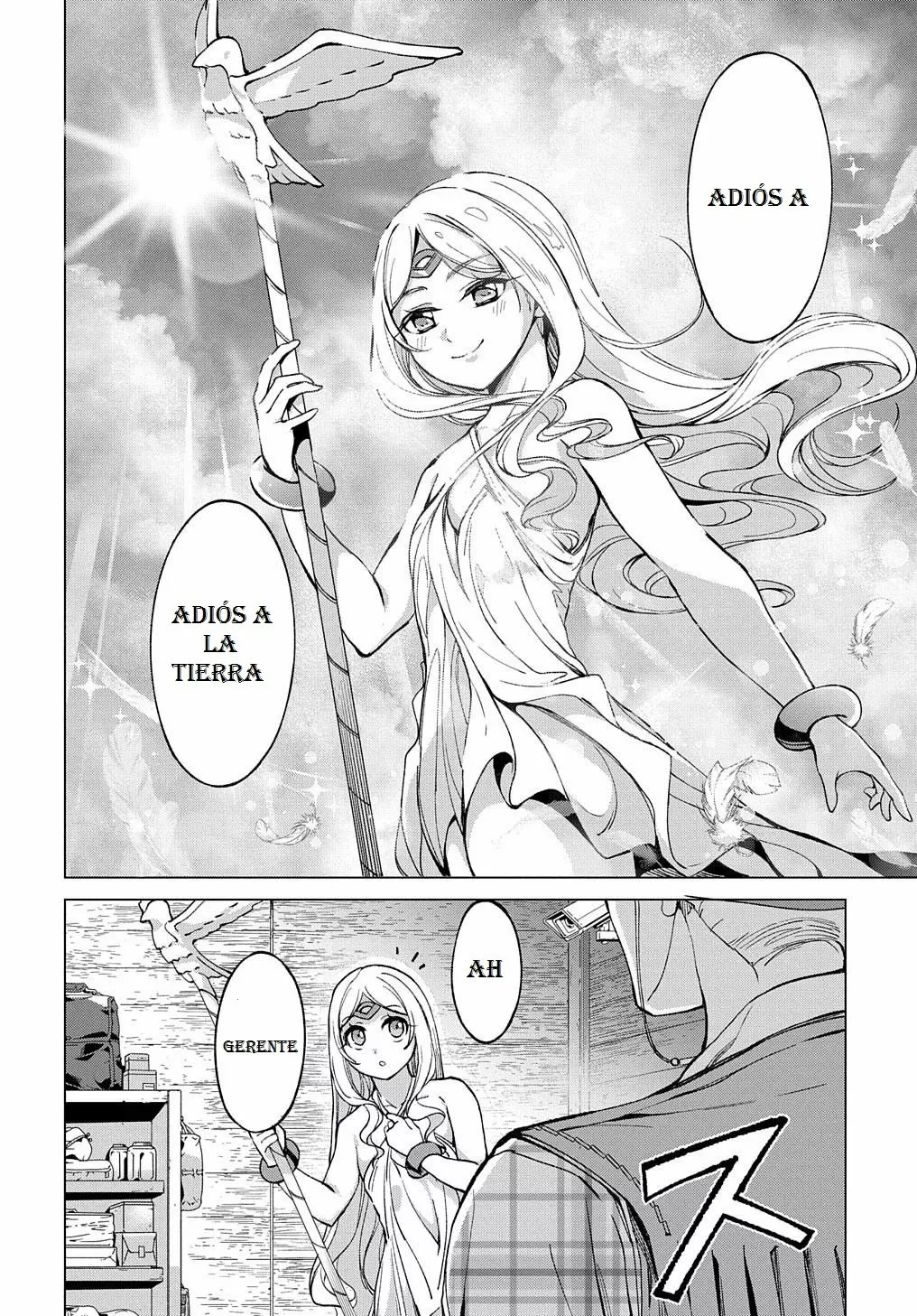 Hokkaidou no Geneki Hunter ga Isekai ni Hourikoma Rete Mita – Elf Yome to Meguru Isekai Shuryou Life Capítulo 4.5 - Page 3