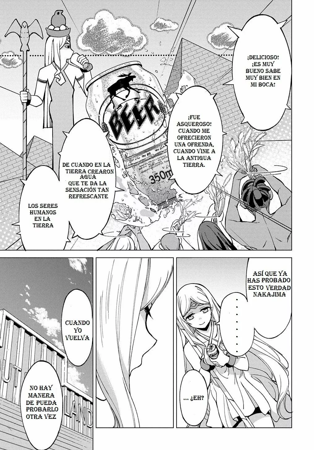 Hokkaidou no Geneki Hunter ga Isekai ni Hourikoma Rete Mita – Elf Yome to Meguru Isekai Shuryou Life Capítulo 4.5 - Page 6